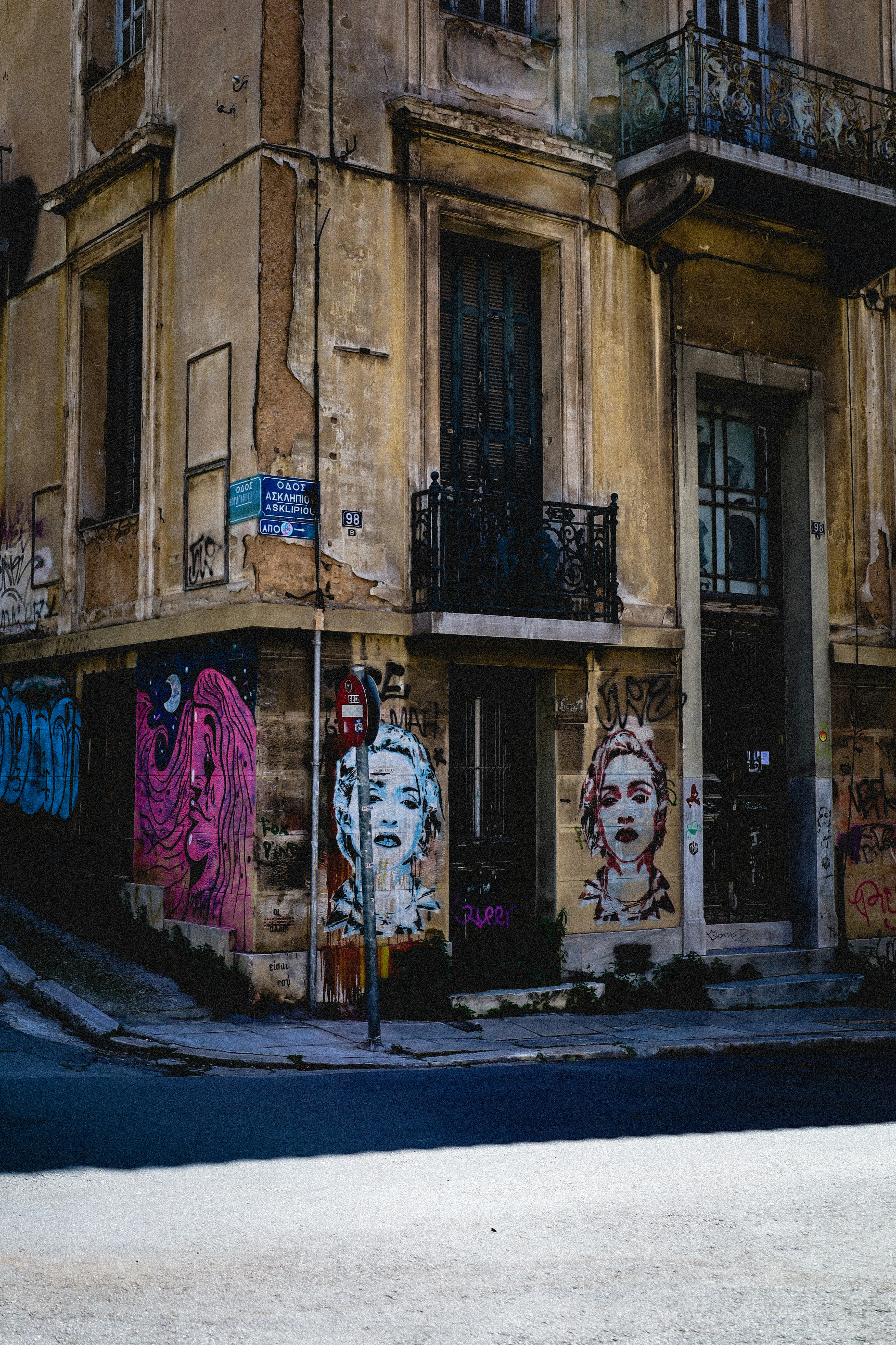 Epistemic Logic and Common Knowledge: What Formal Systems Reveal About Mutual Belief