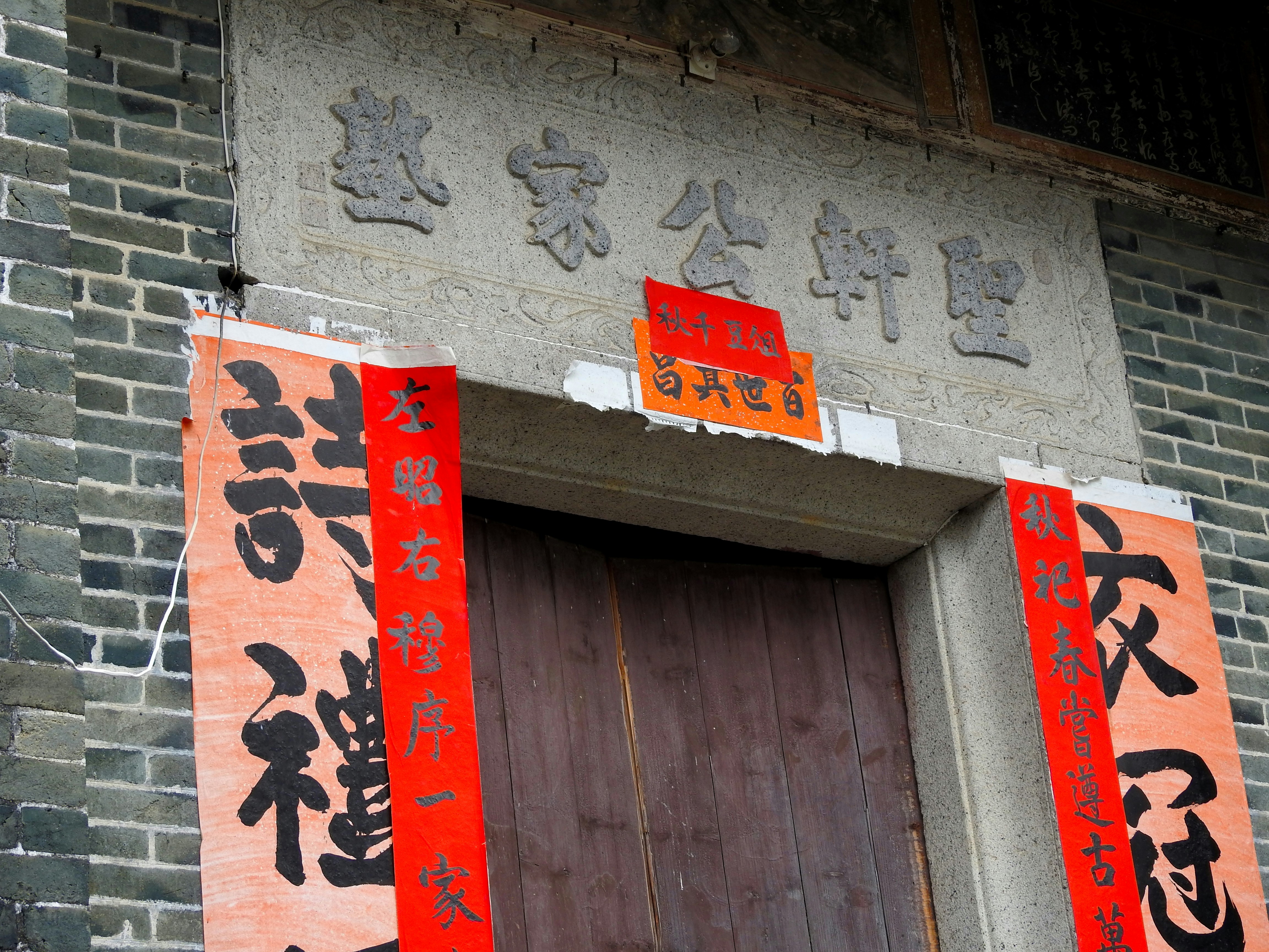 Photo by thomaskinto