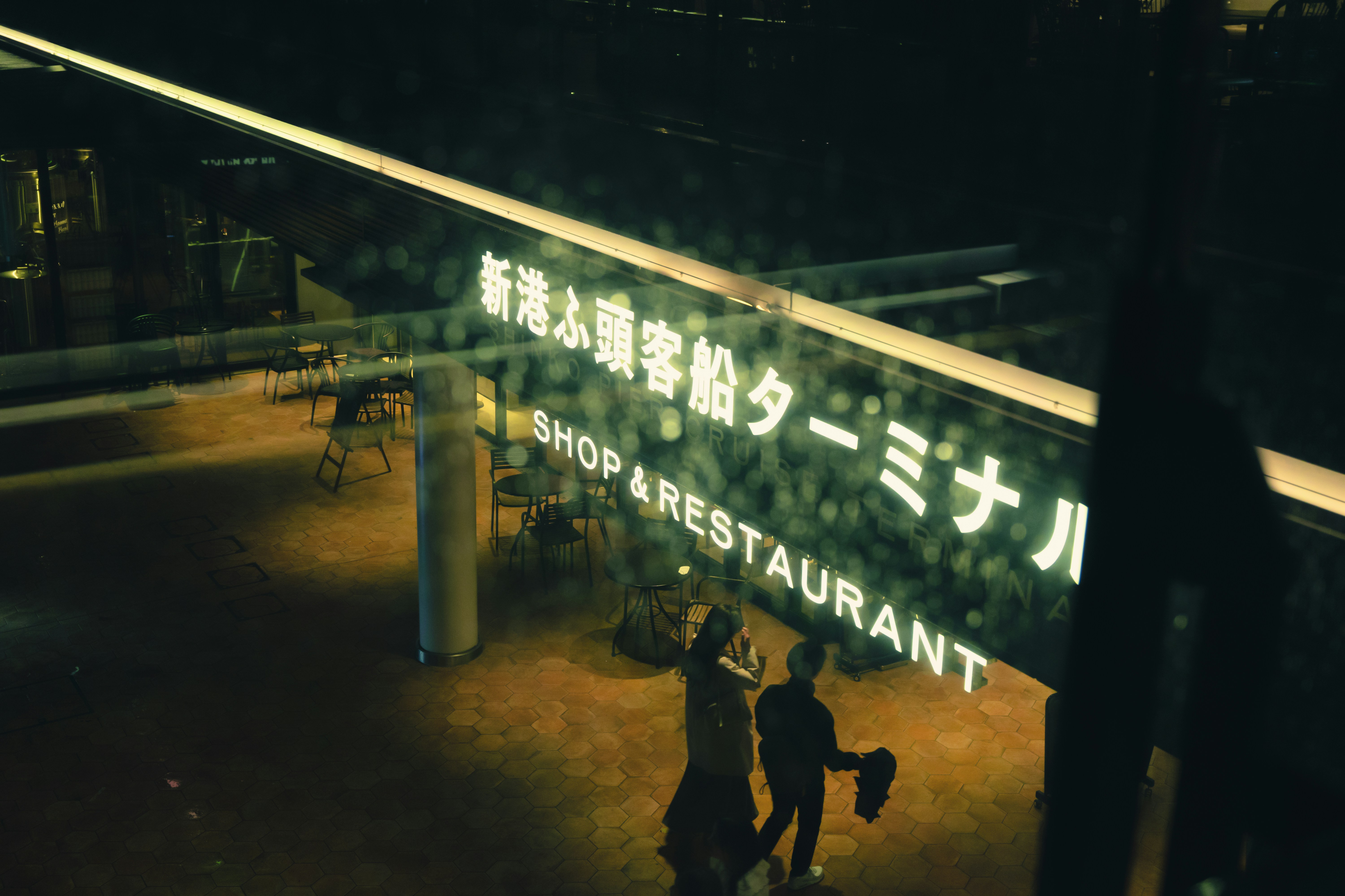 Trattoria&Pizzeria LOGIC 横浜