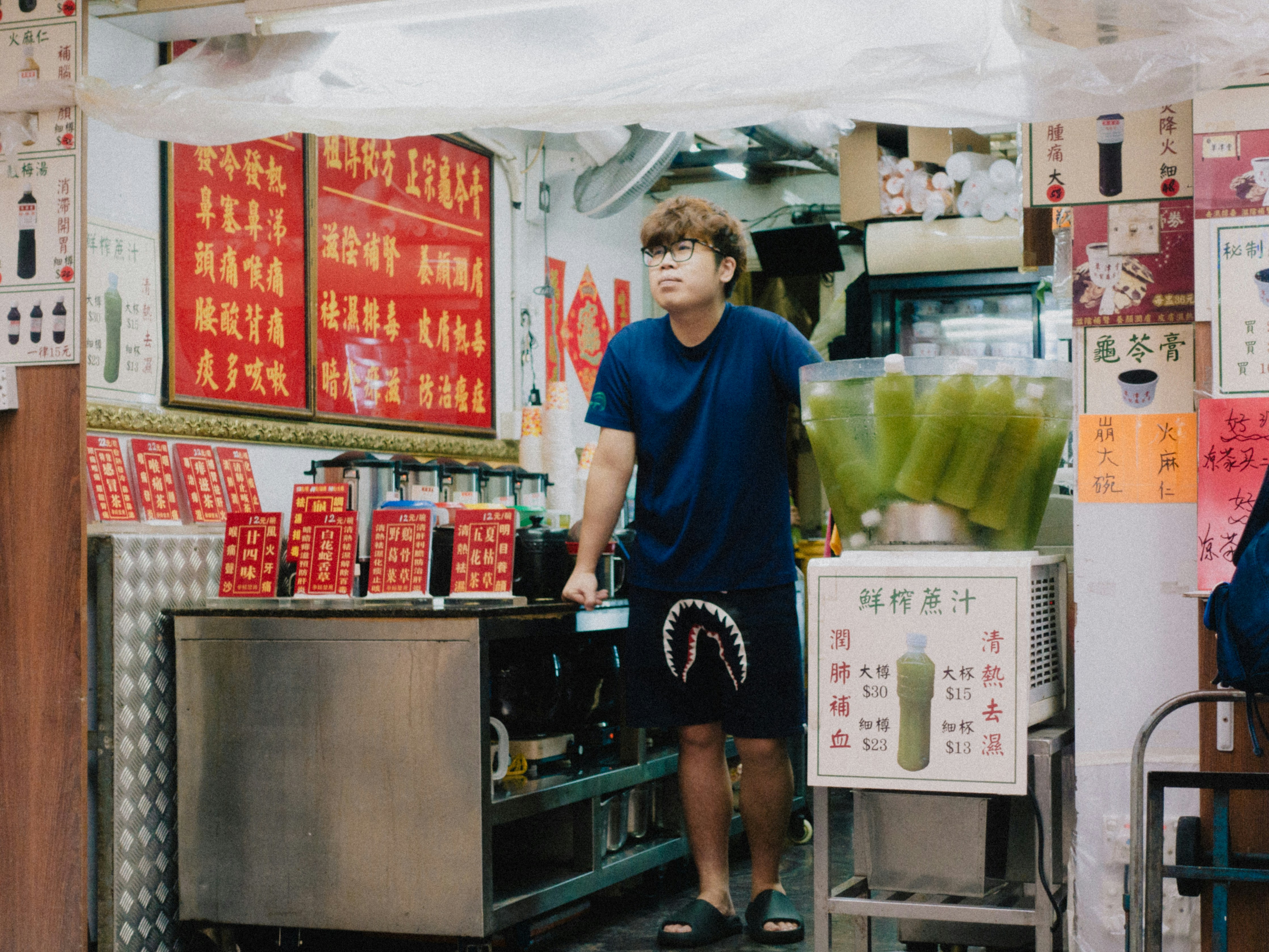 Photo by catgirlmutant