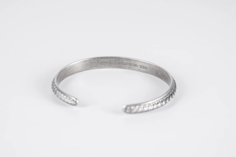 Custom Name Bracelet