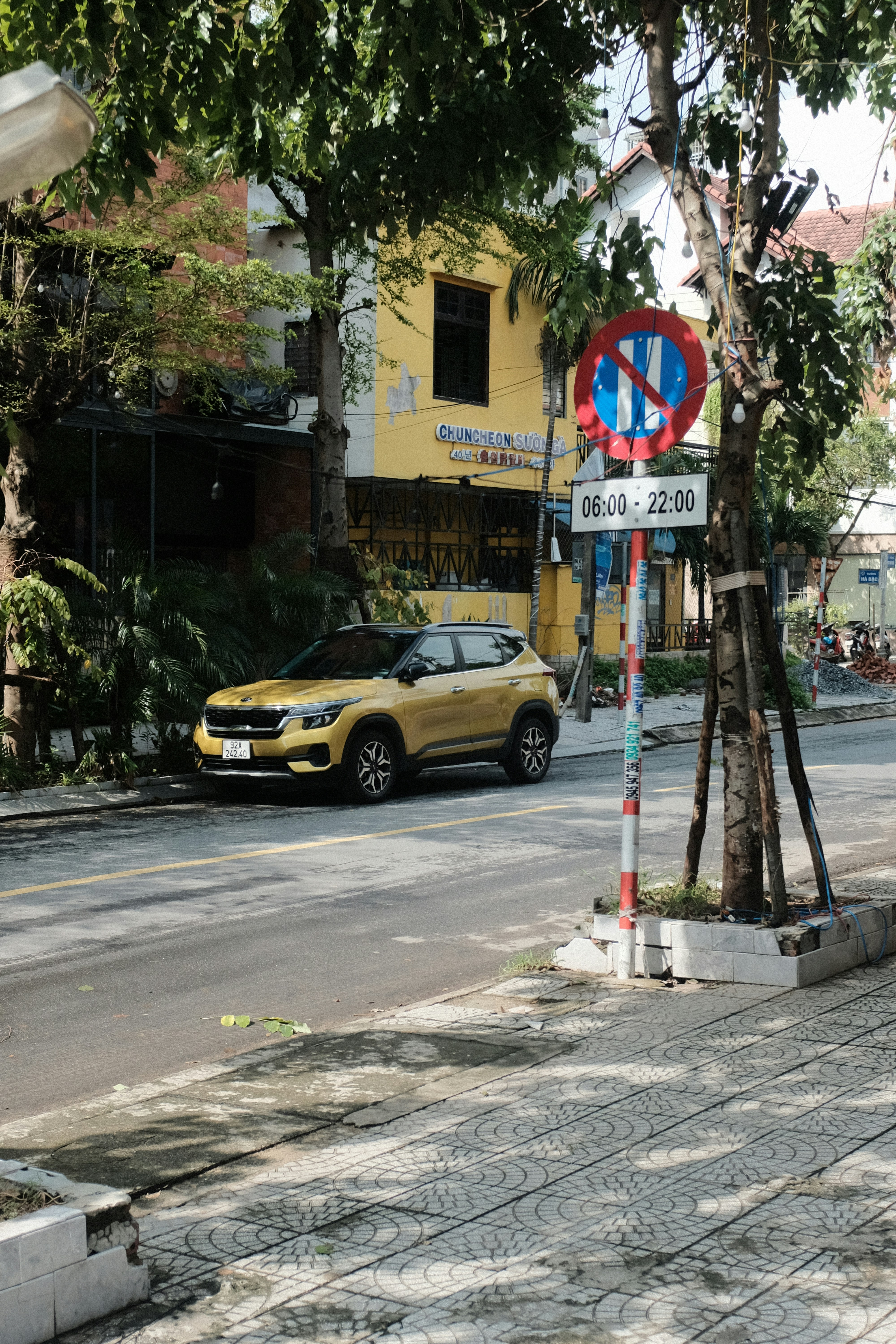 Photo by danishprakash