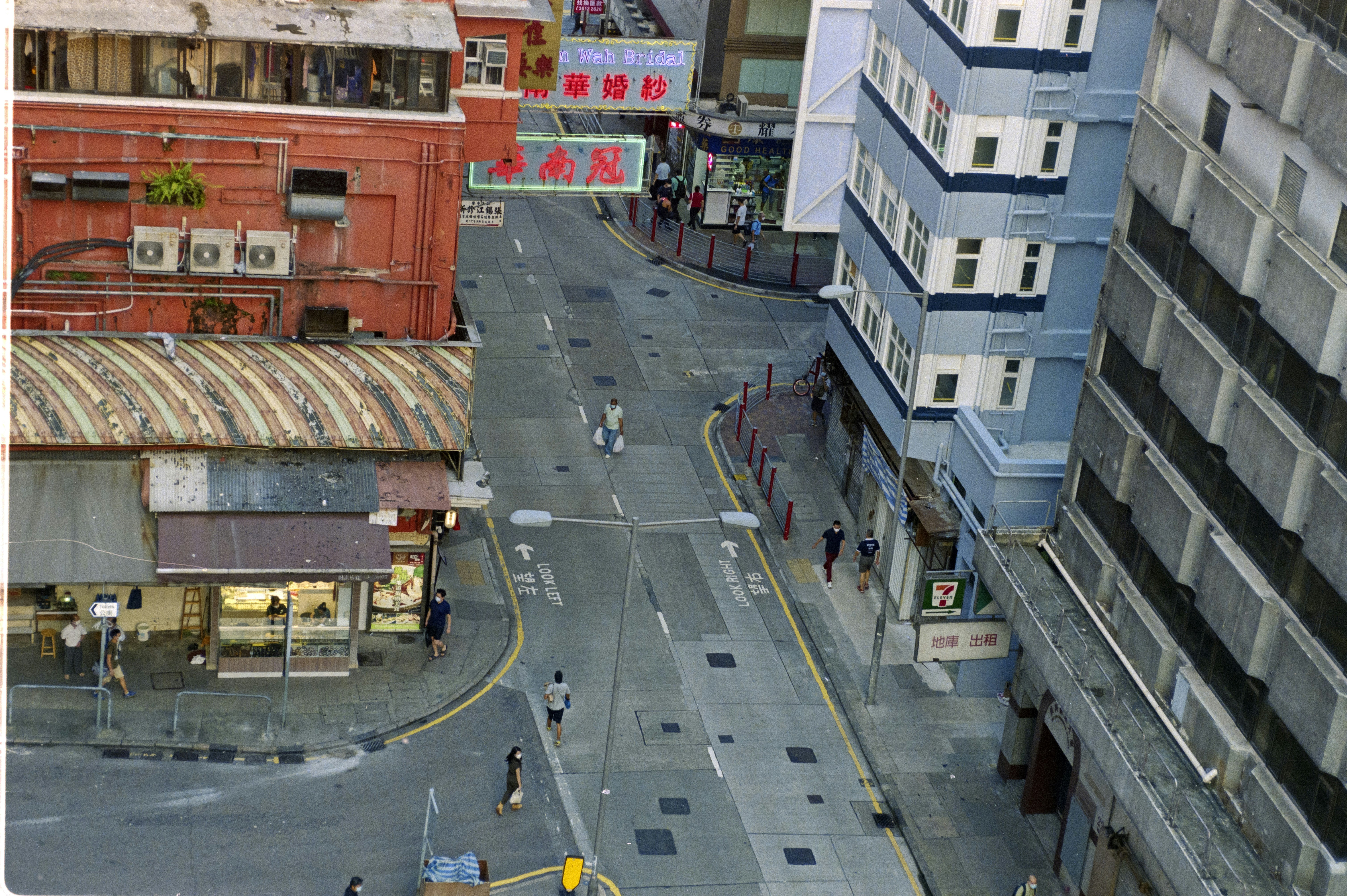 Photo by kirklai