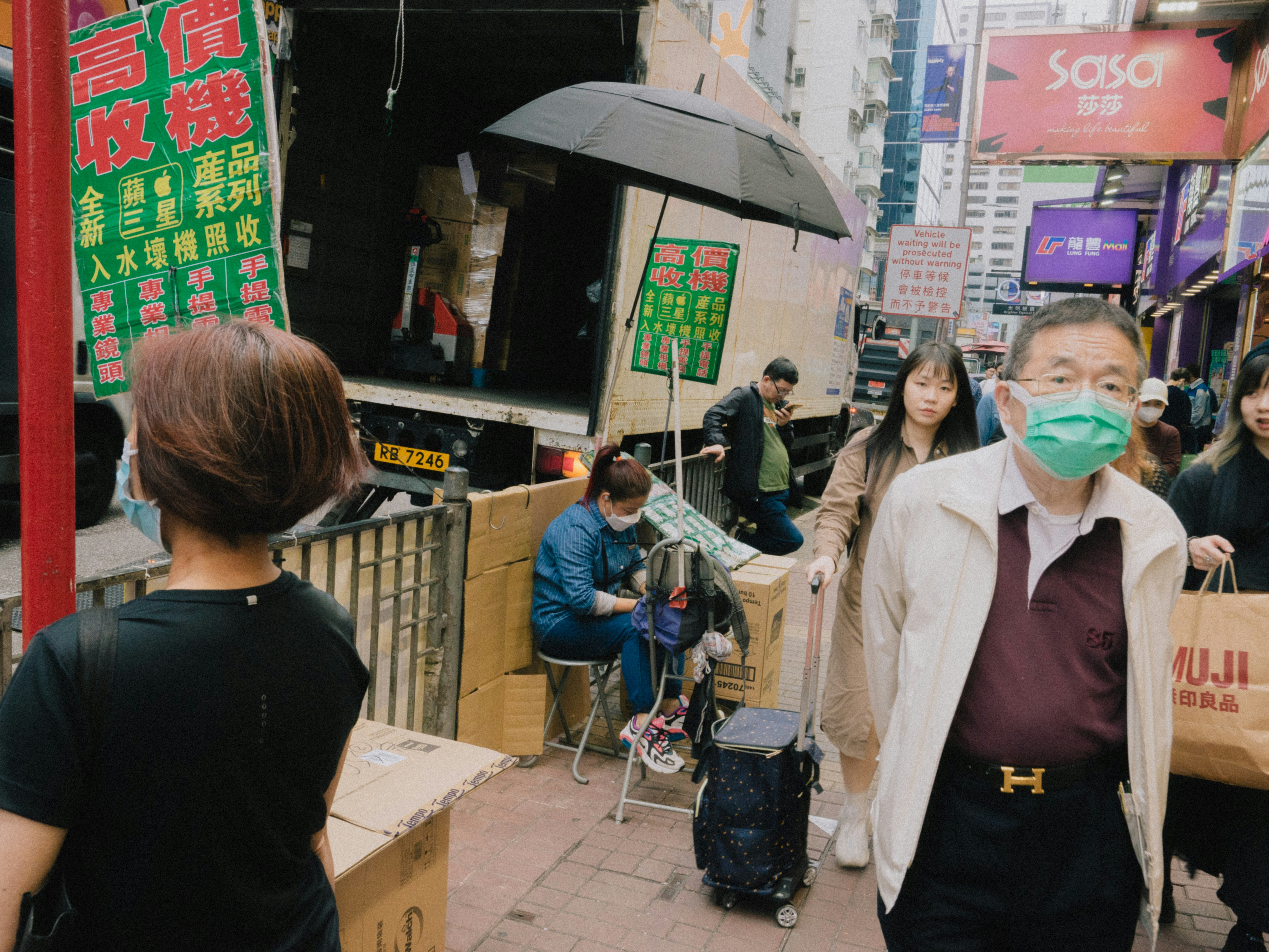 Photo by catgirlmutant