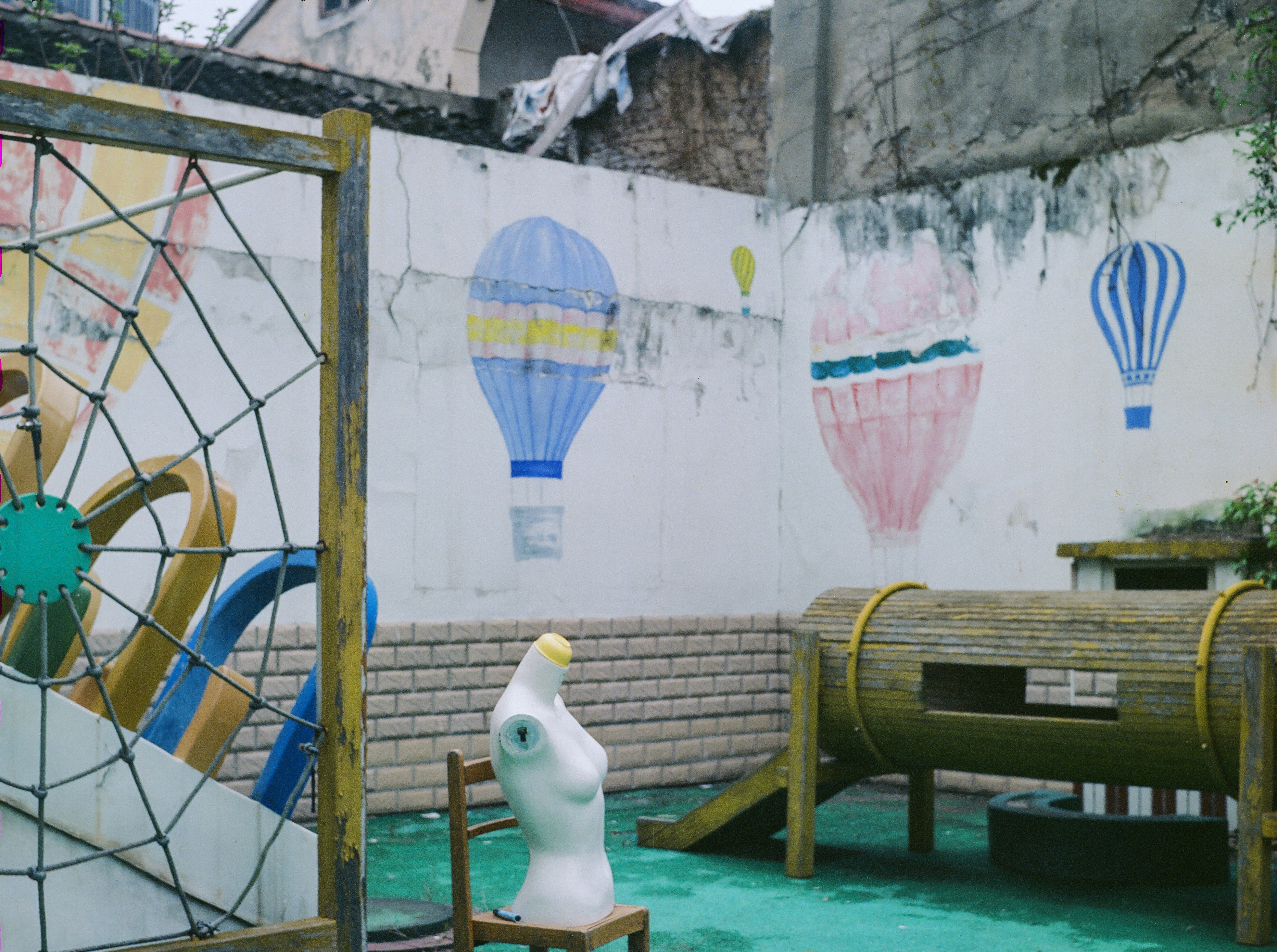 playground in Kampung Jerlun