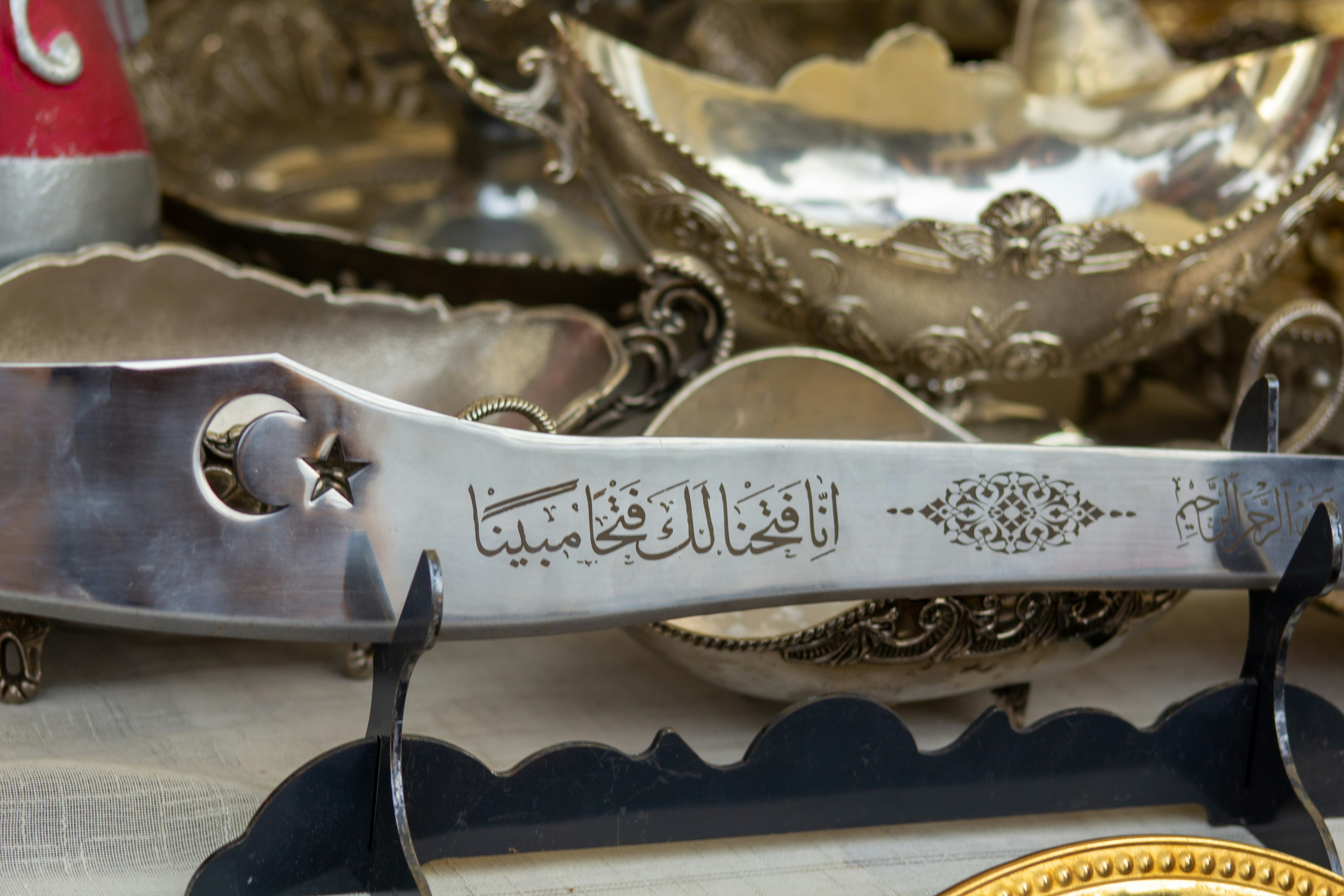 The Disappeared Metallurgy Masters (image credits: unsplash)