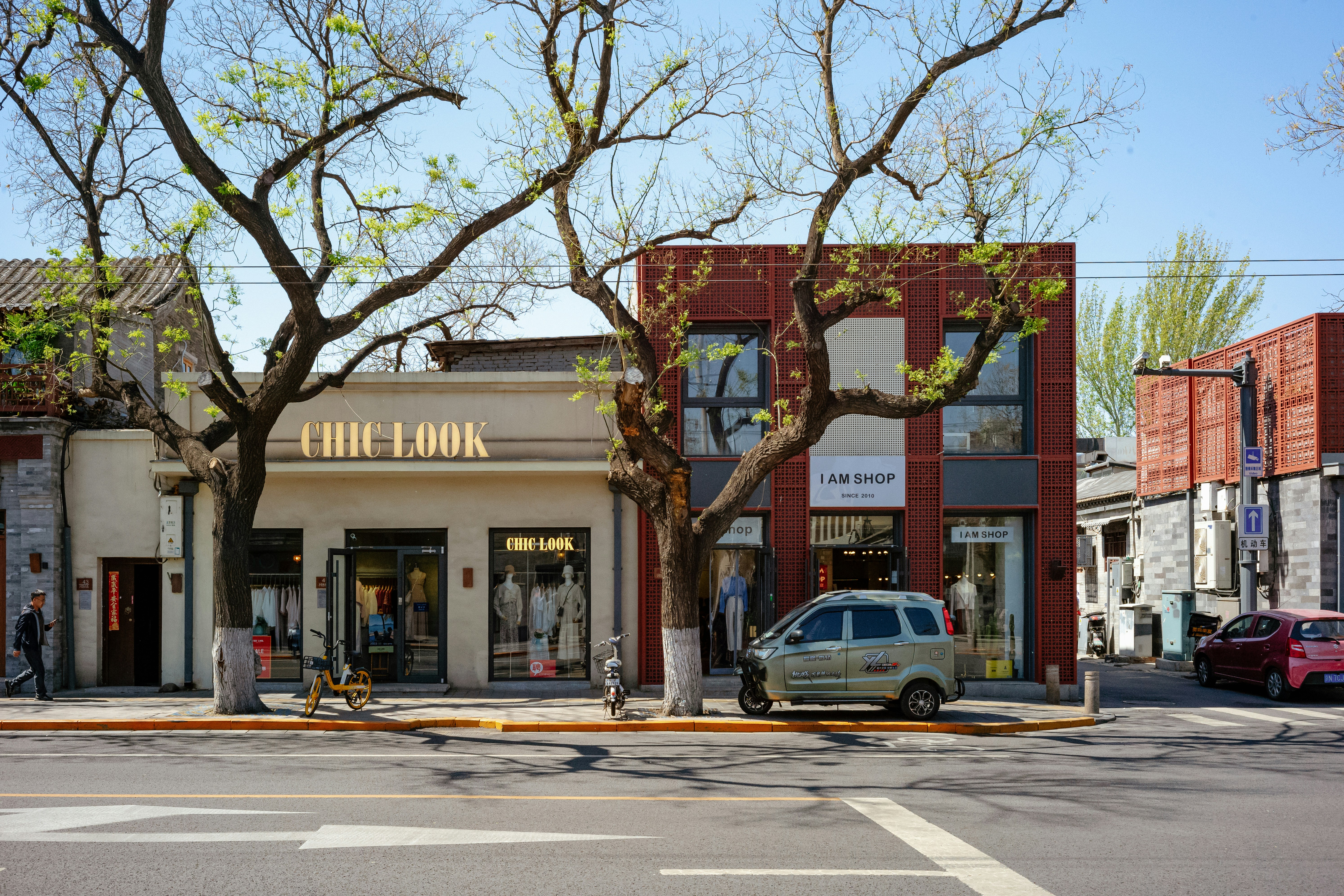 Photo by tommaomaoer