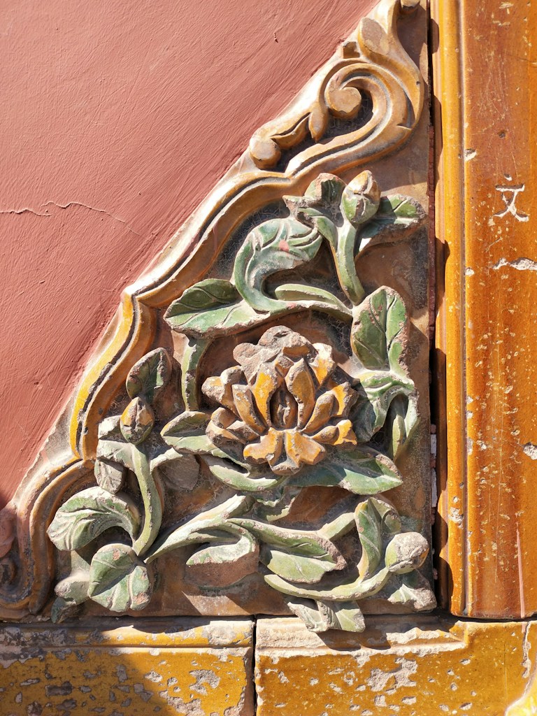 Lotus Pichwai Canvas