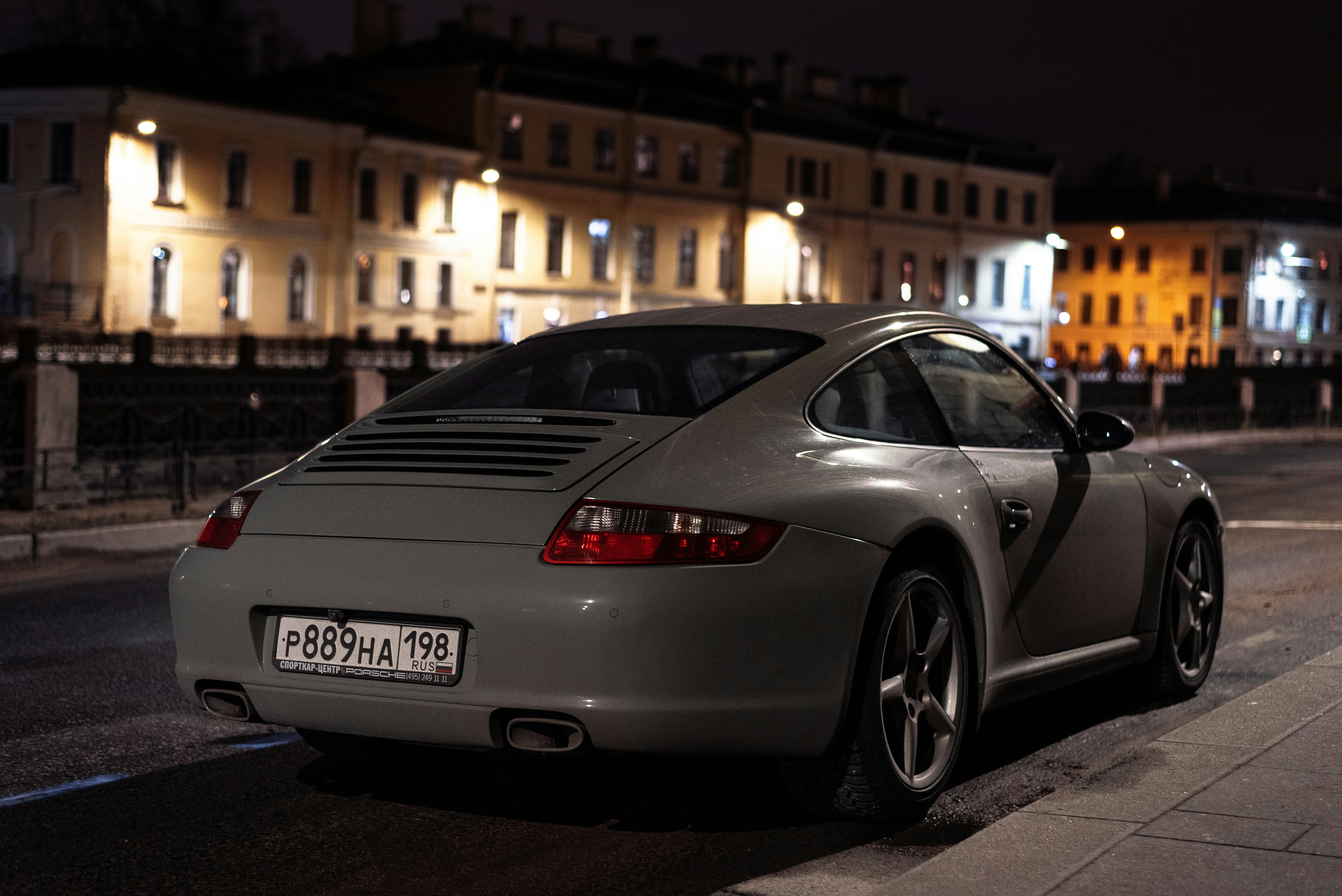 Photo by vadutskevich