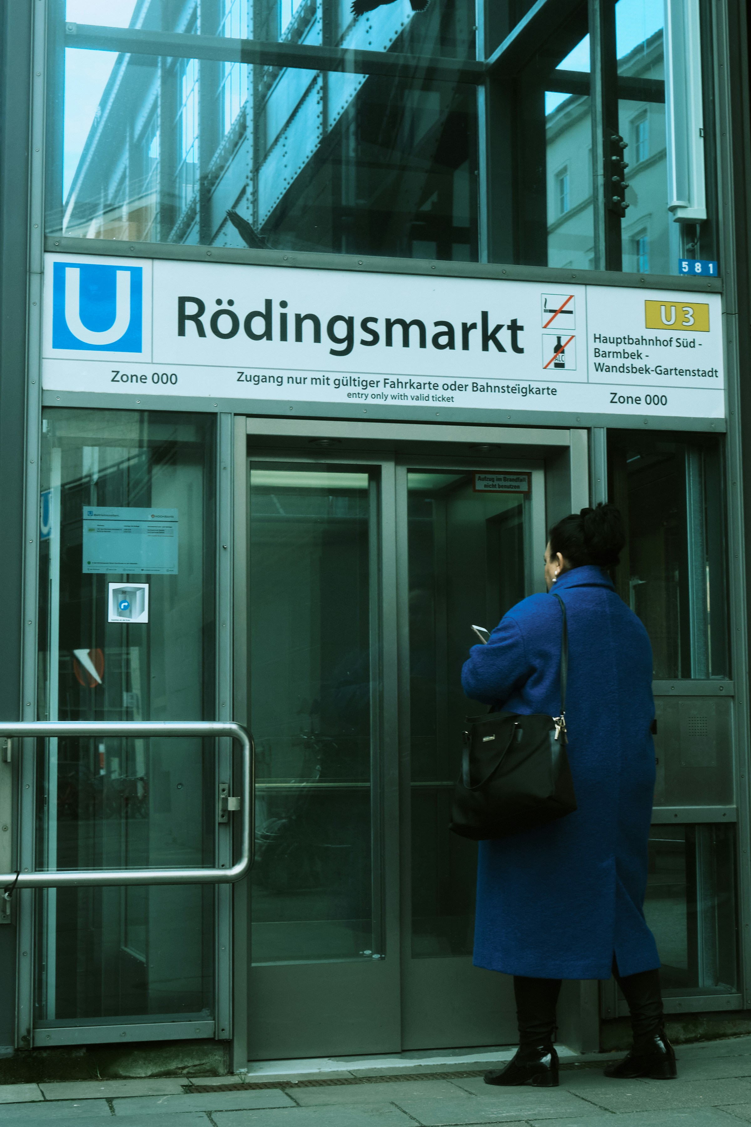 Медицински подбор в Европа: привличане и интегриране на здравни специалисти