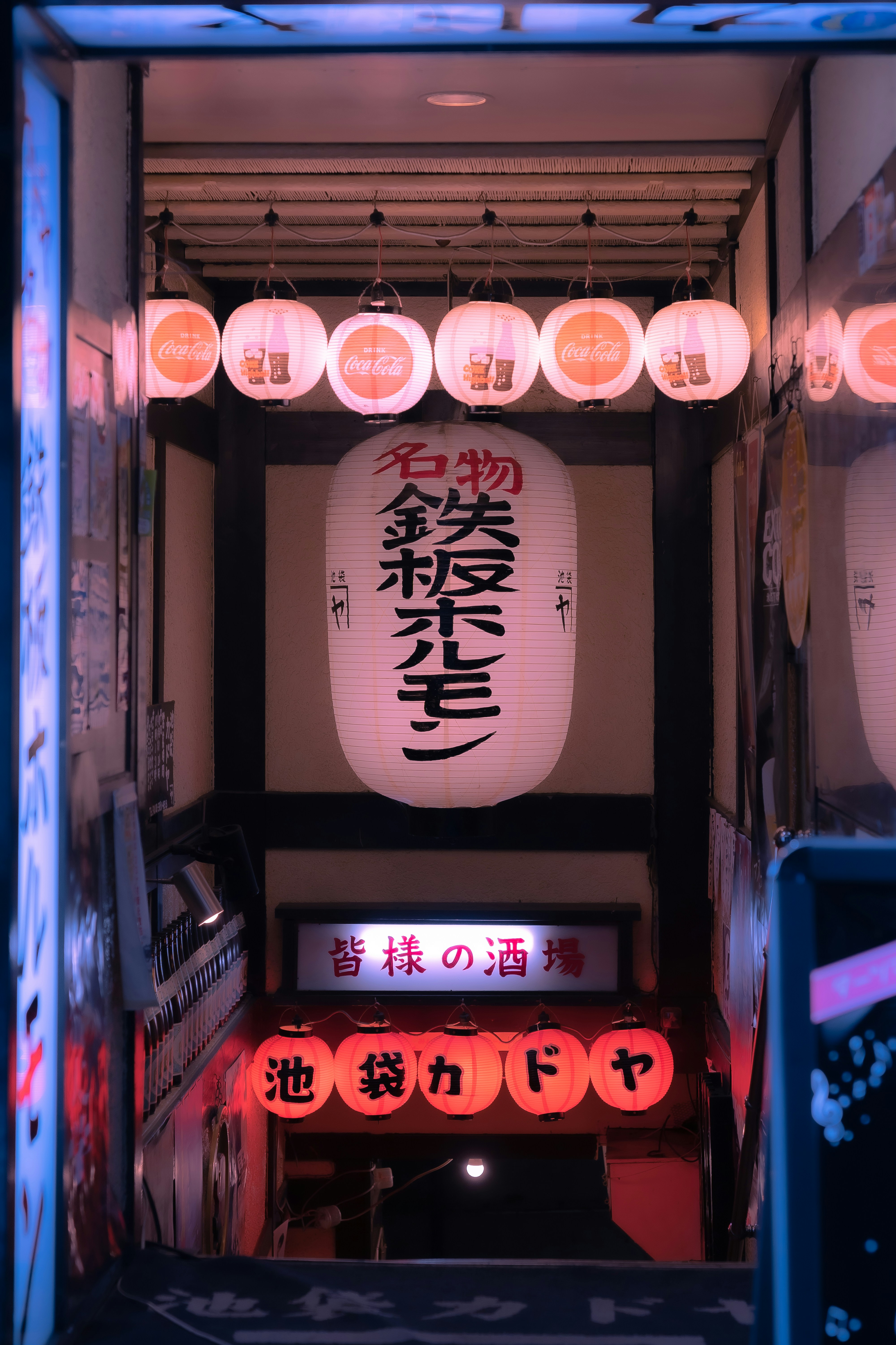 a room filled with lots of signs and lights