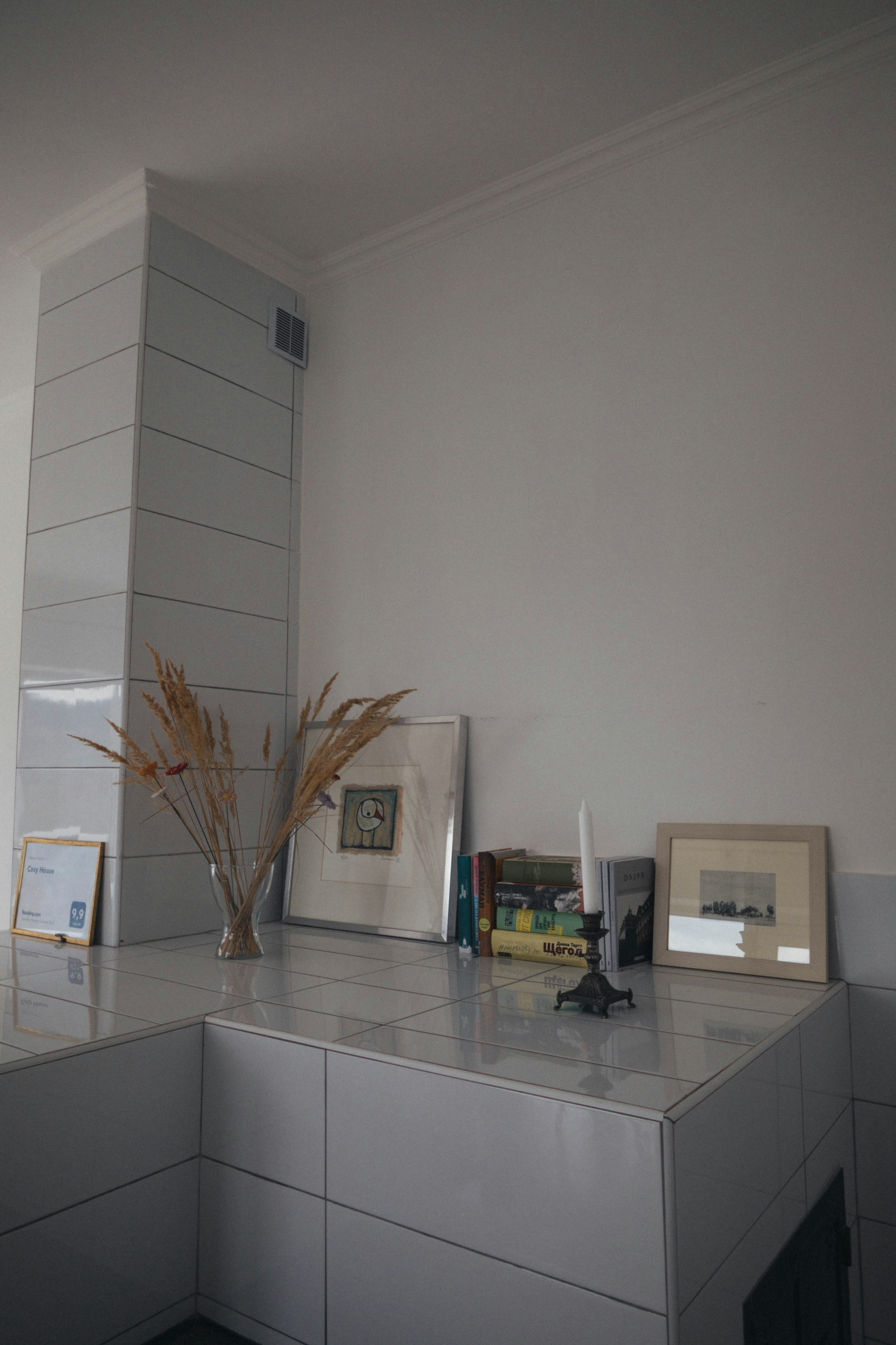 Elegant Home Décor Collection