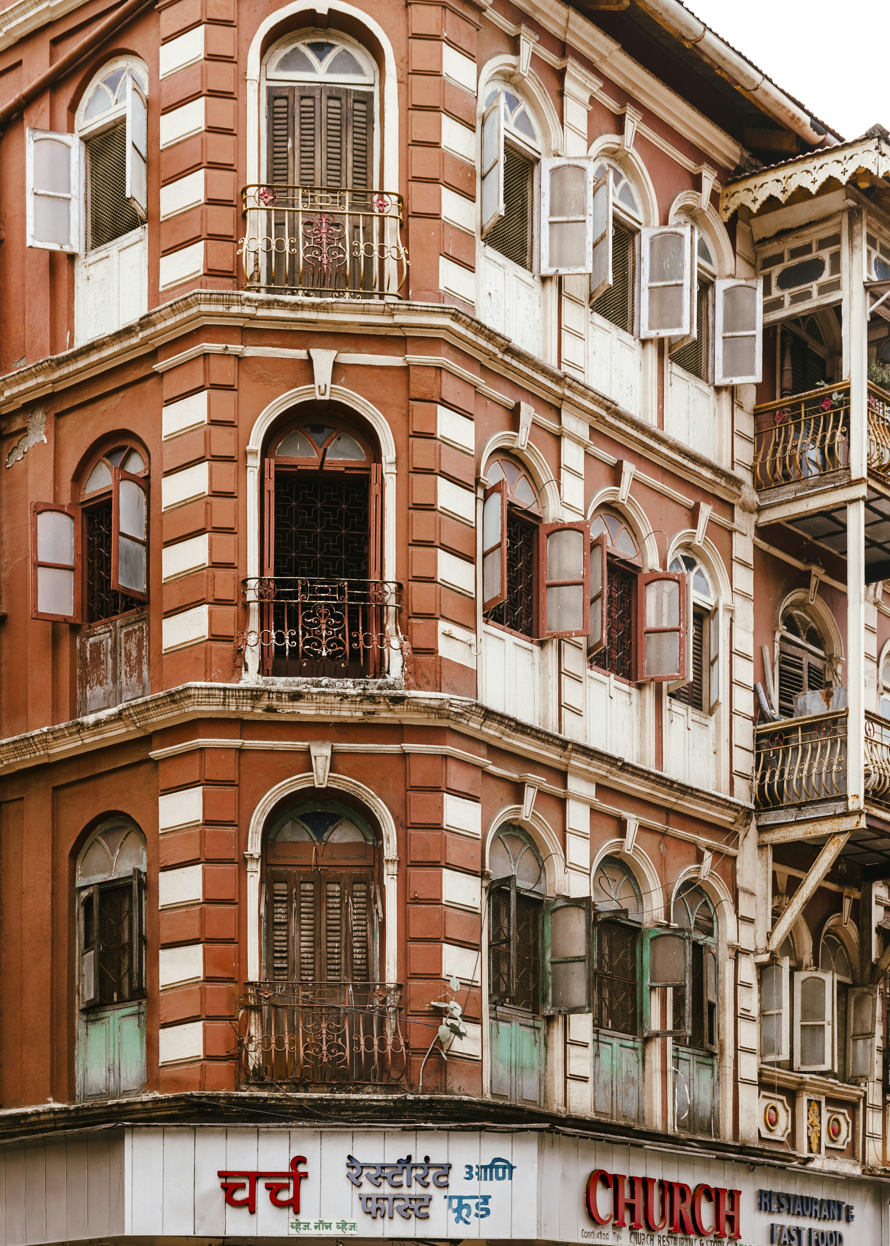 Photo by rutvikmistryy