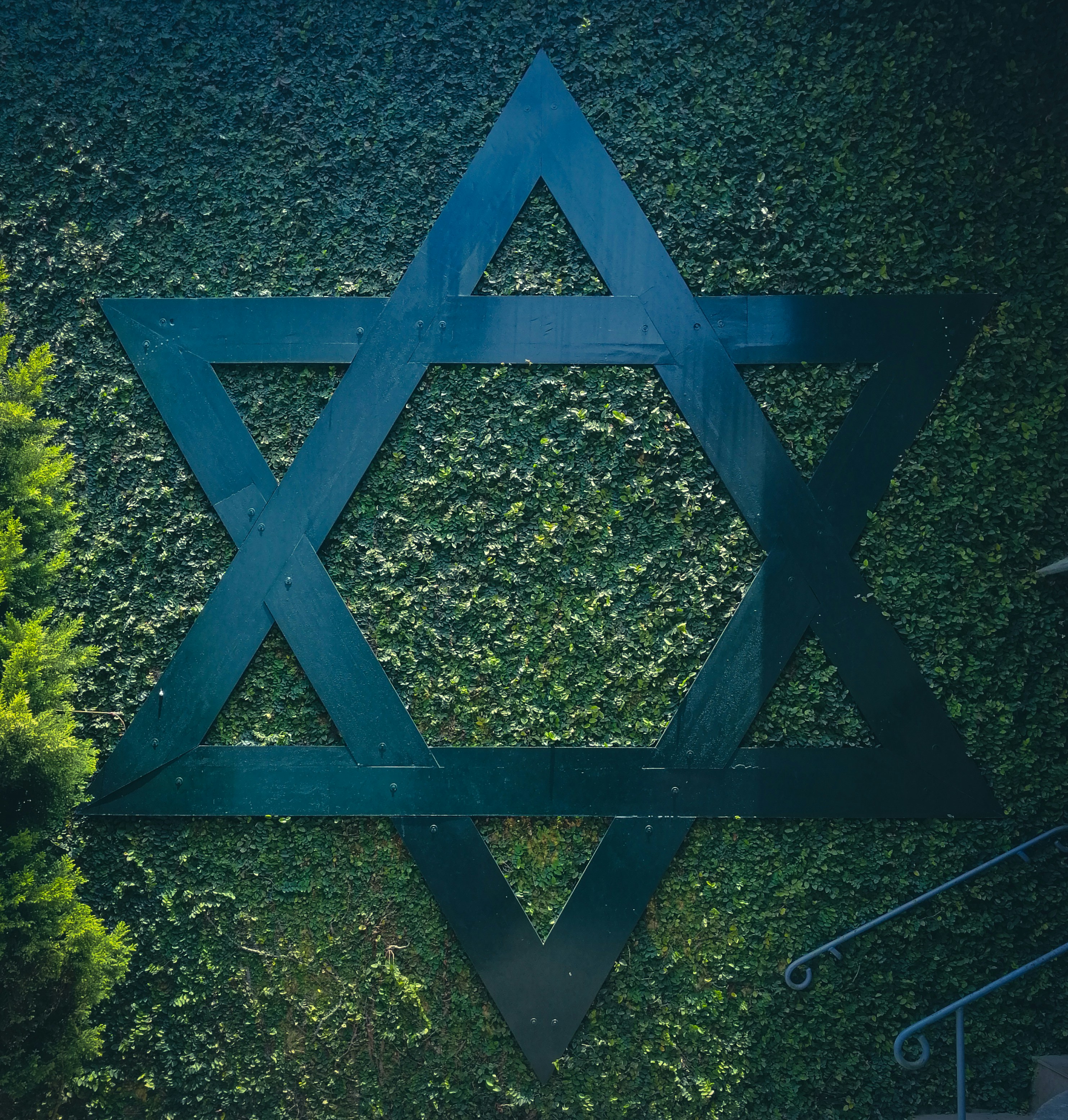 מגן דוד מעוצב