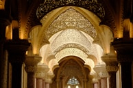 the inside of a building with a large archway