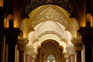 the inside of a building with a large archway