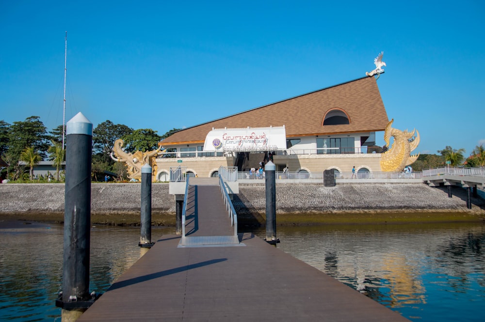 a dock with a building in the background