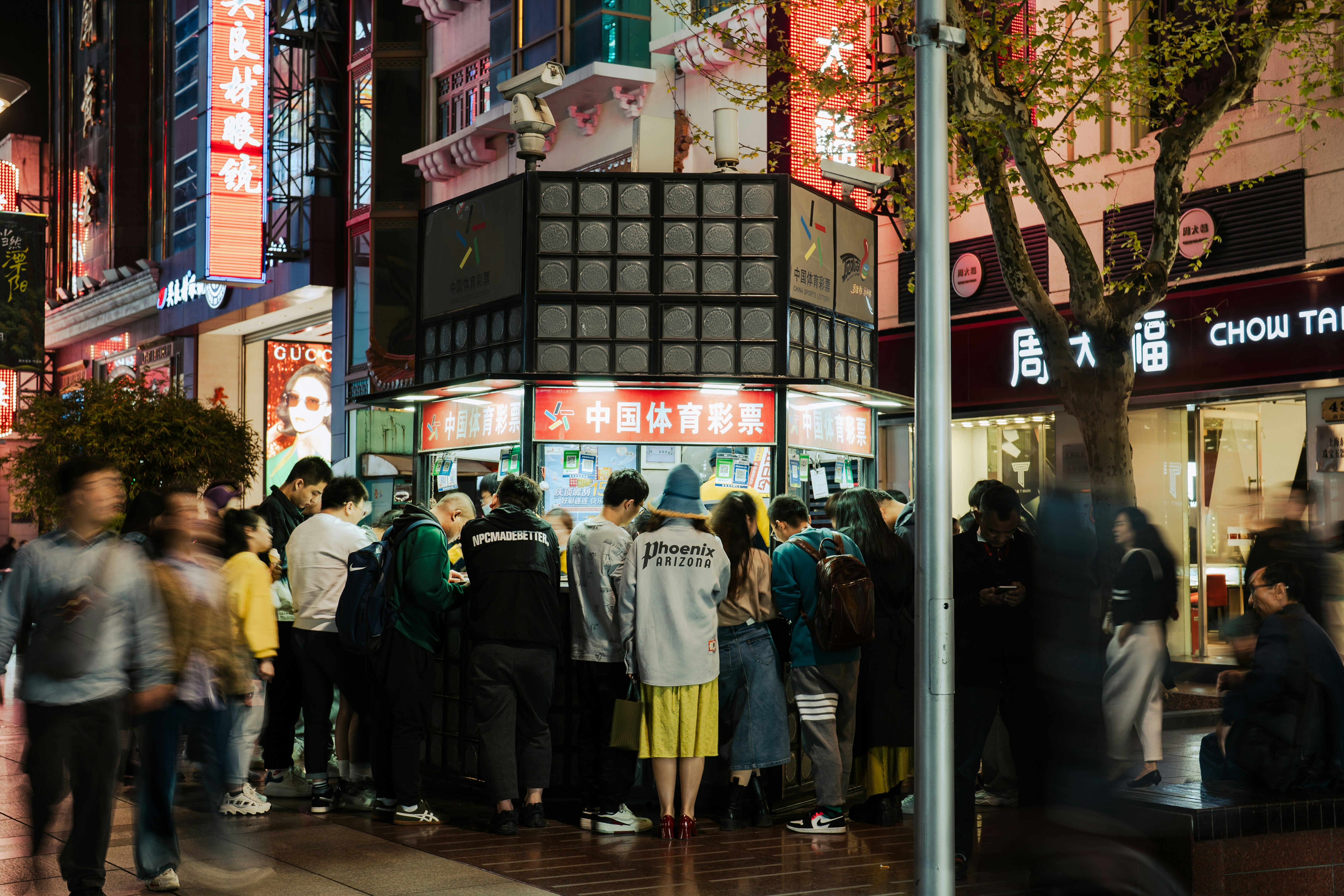 Photo by silverarrow