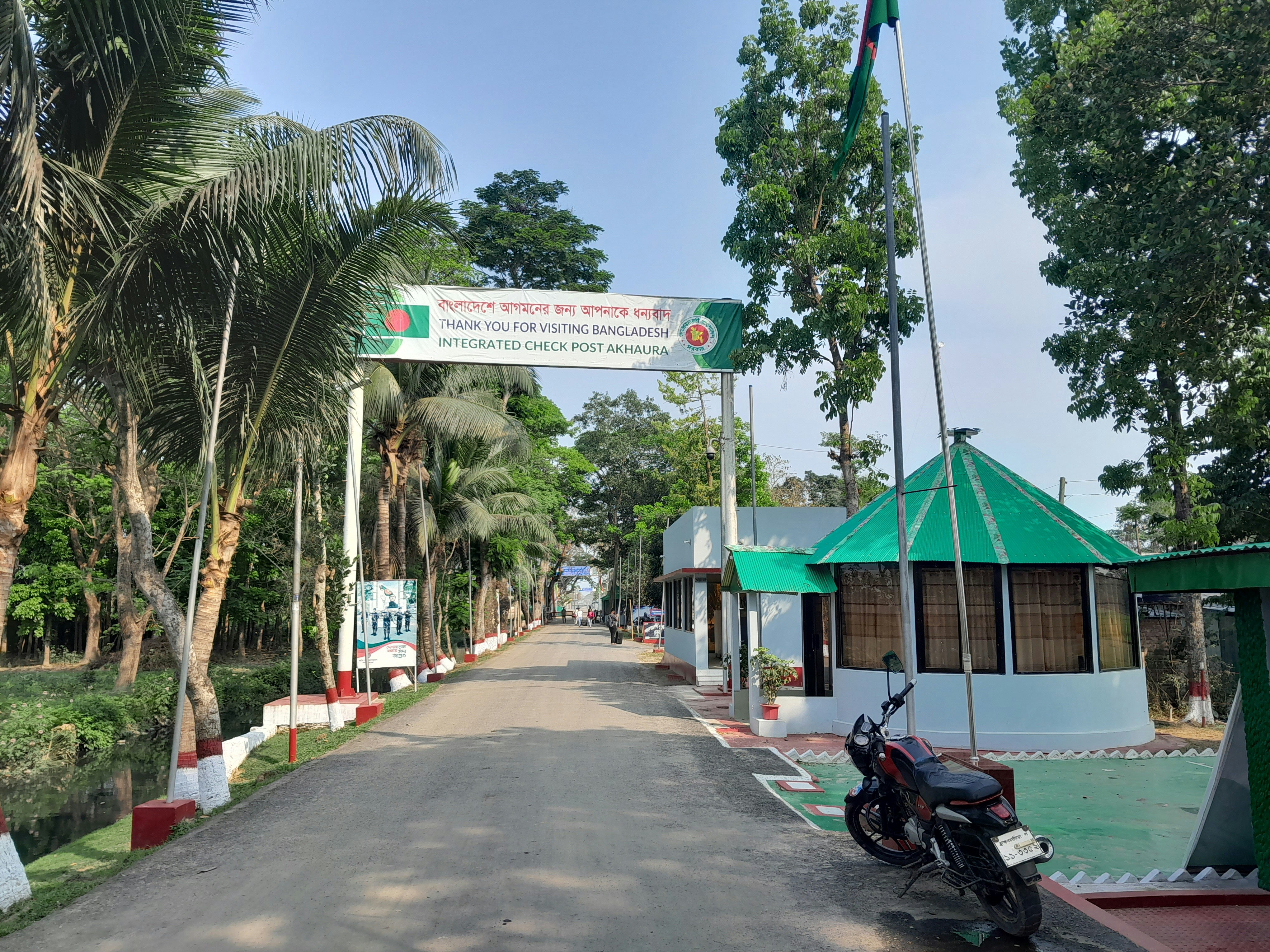 Impact of Security Concerns on Indian Visa Centers in Chittagong