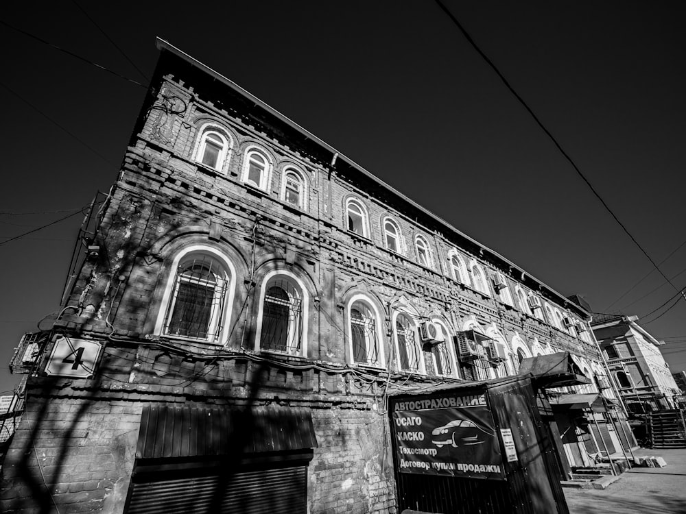 a black and white photo of an old building