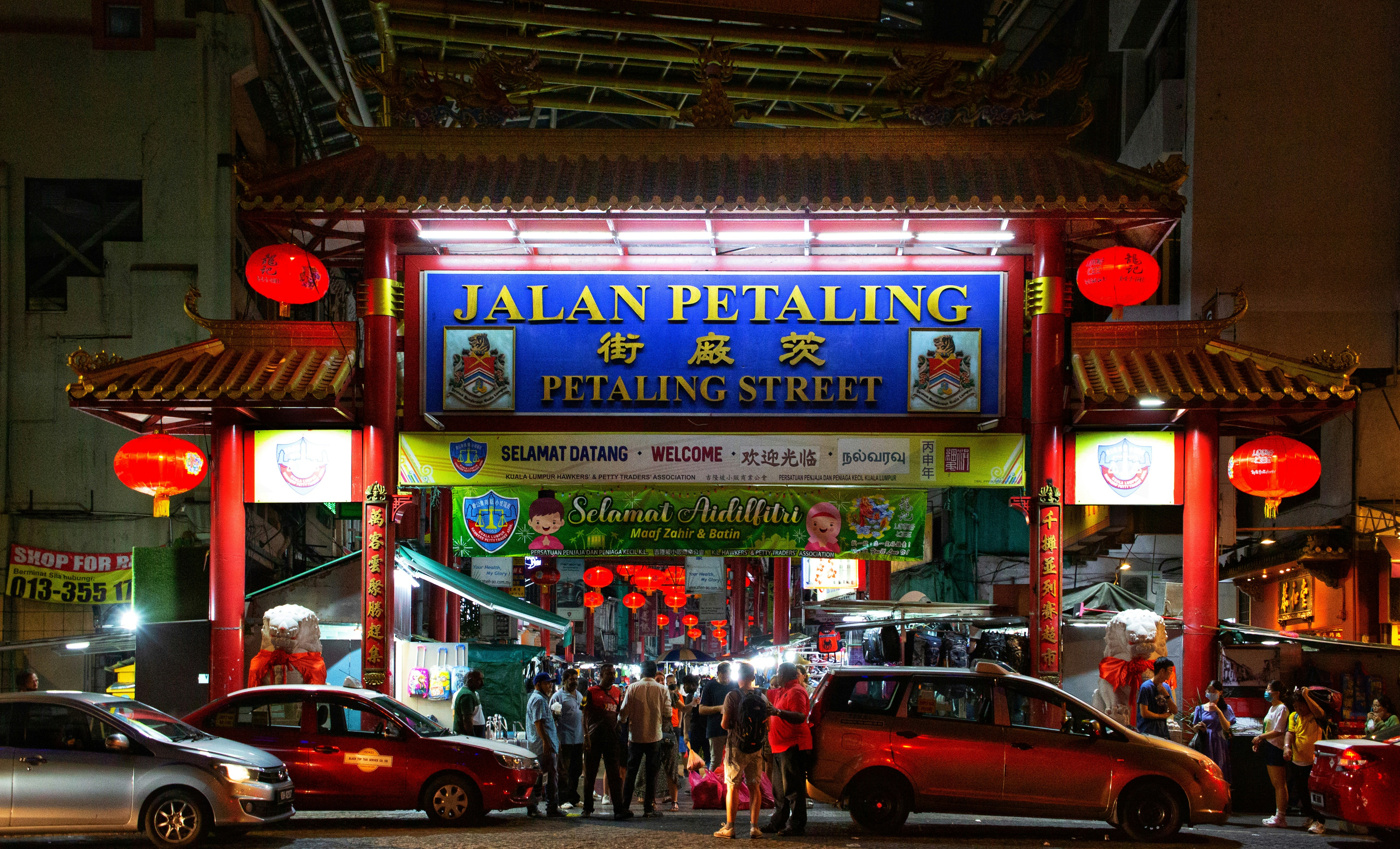 Petaling Jaya, Malaysia