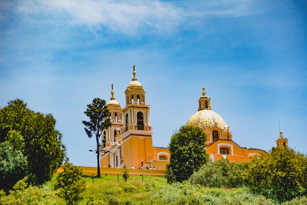 a large building with a dome on top of it