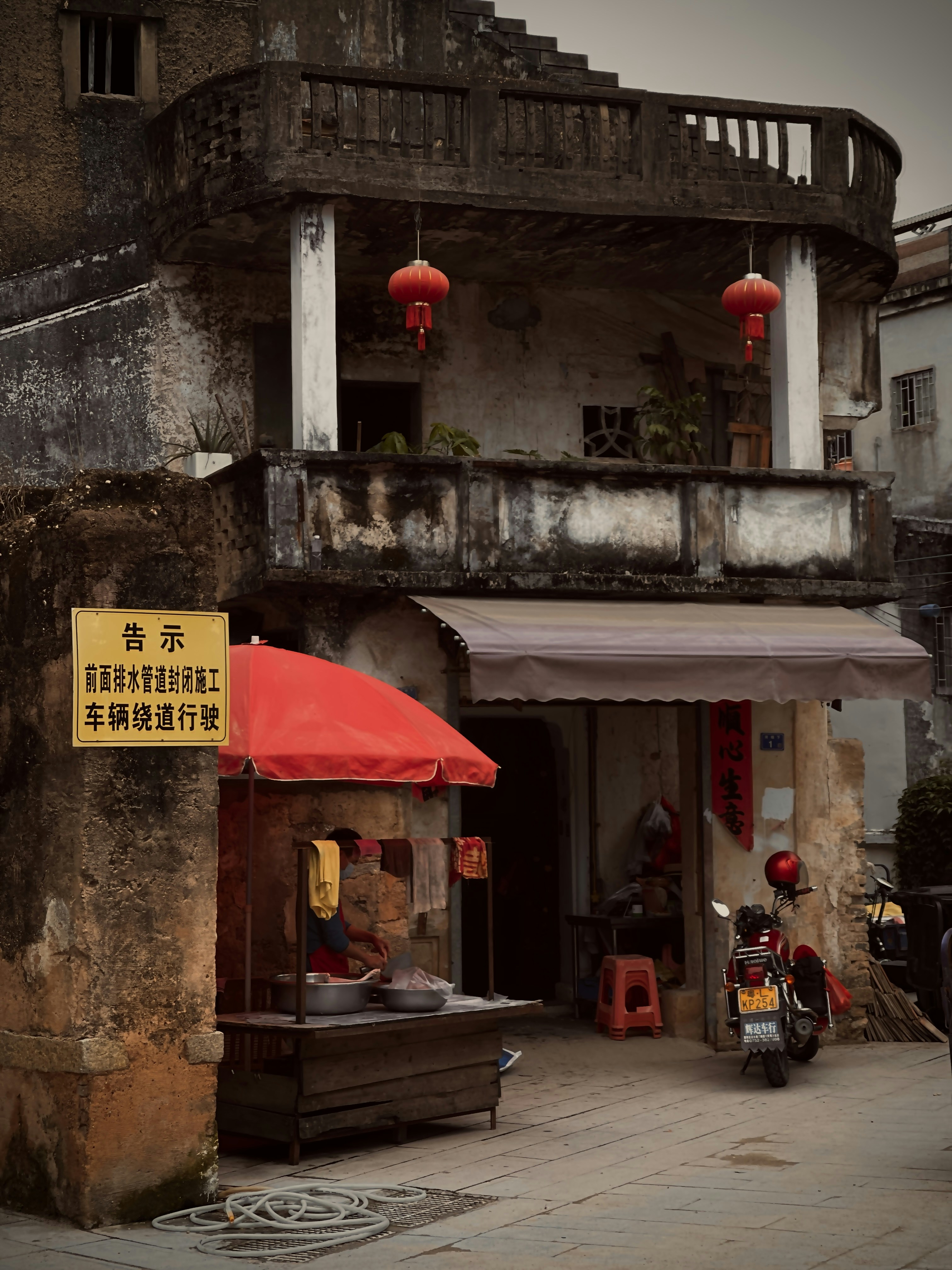 Photo by vincent_chao