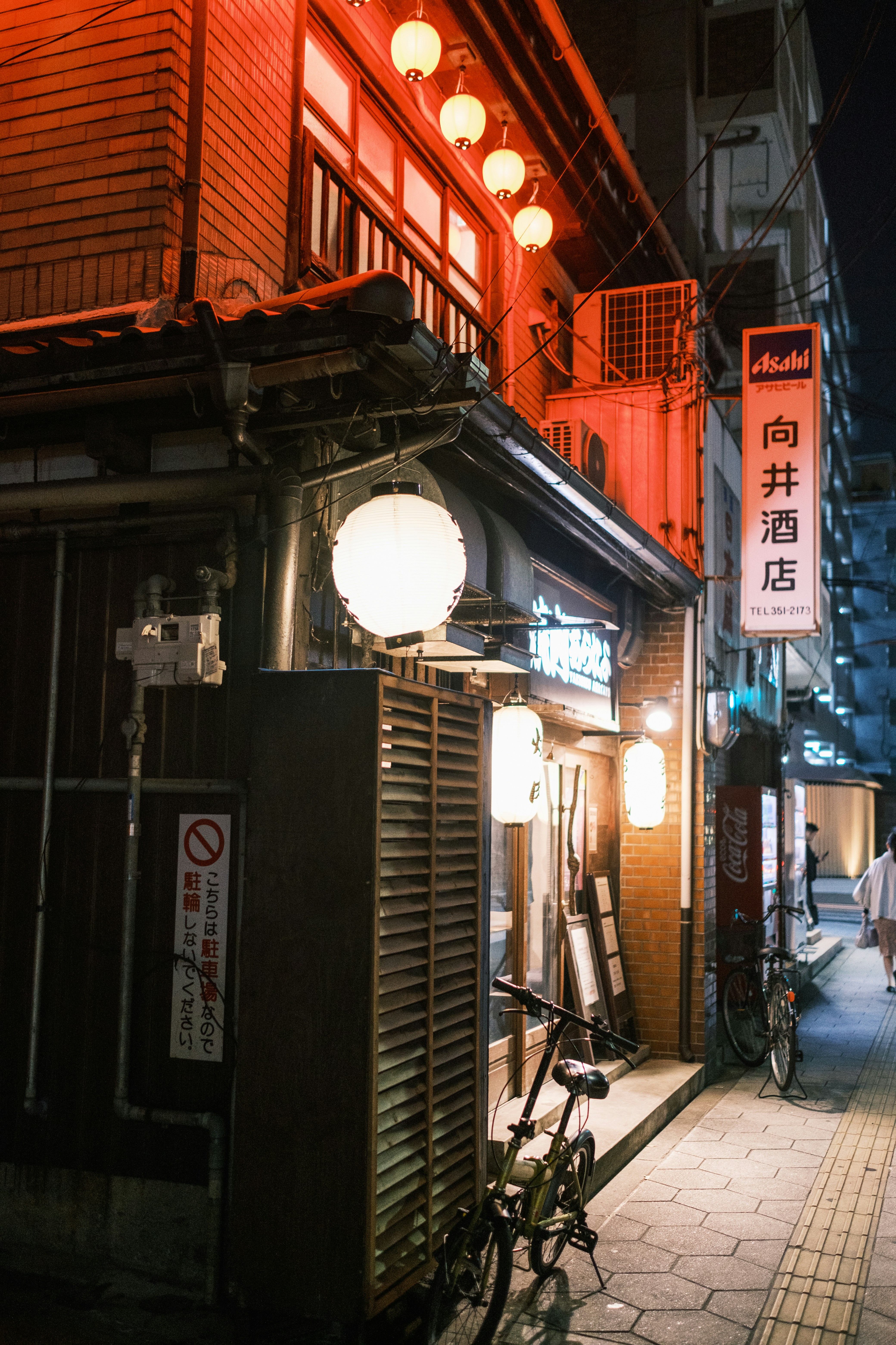 Photo by lifeofdaniel