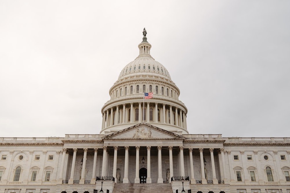 the u s capitol building in washington dc