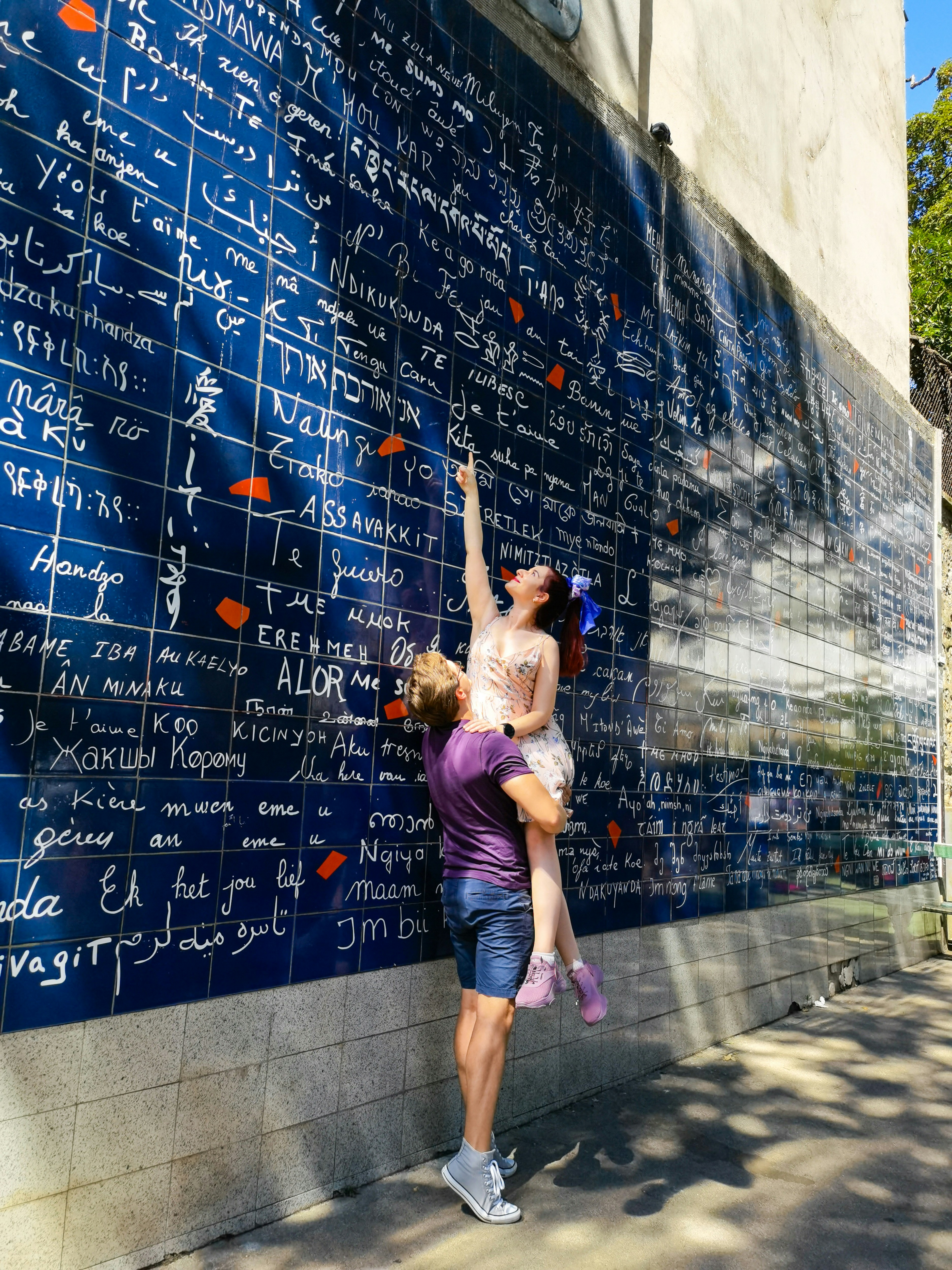 이 사랑 통역 되나요 사랑의 다양한 시각과 해석