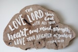Faith-based wall art featuring a beautifully laser-cut Bible verse on wood.