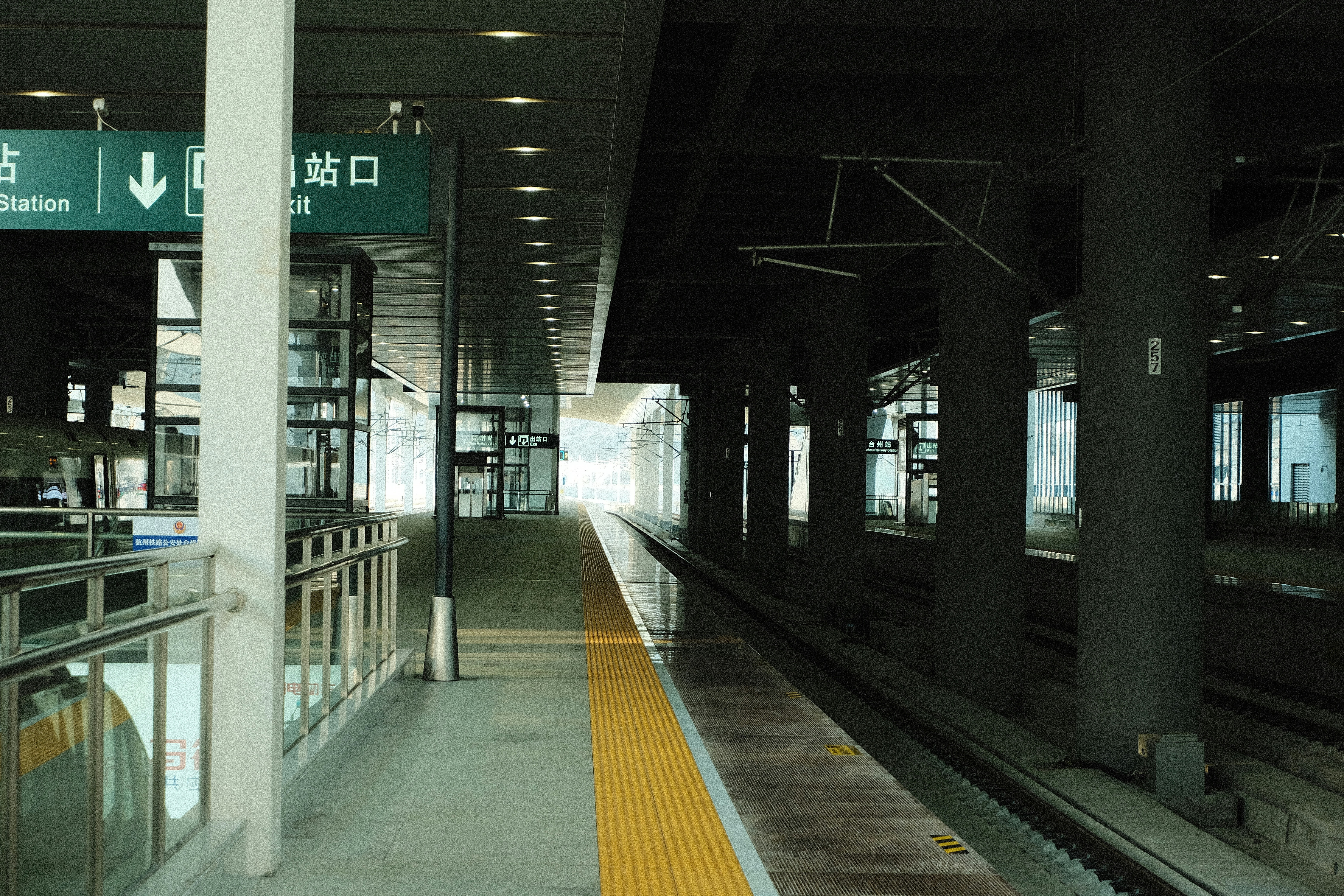 CTA platform with modern train - apartments near Buena Park