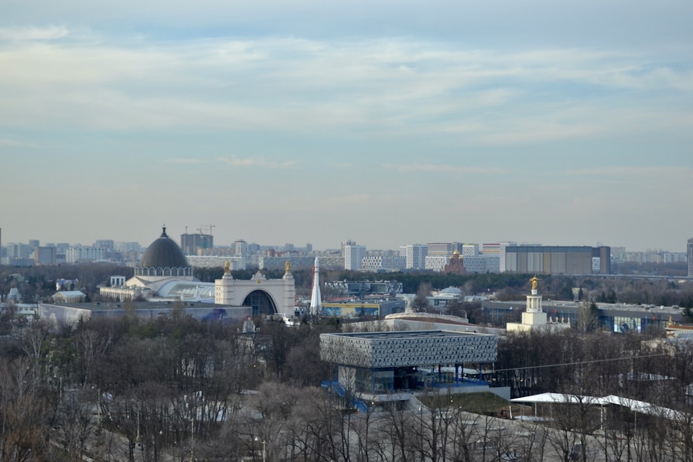 a view of a city from a distance