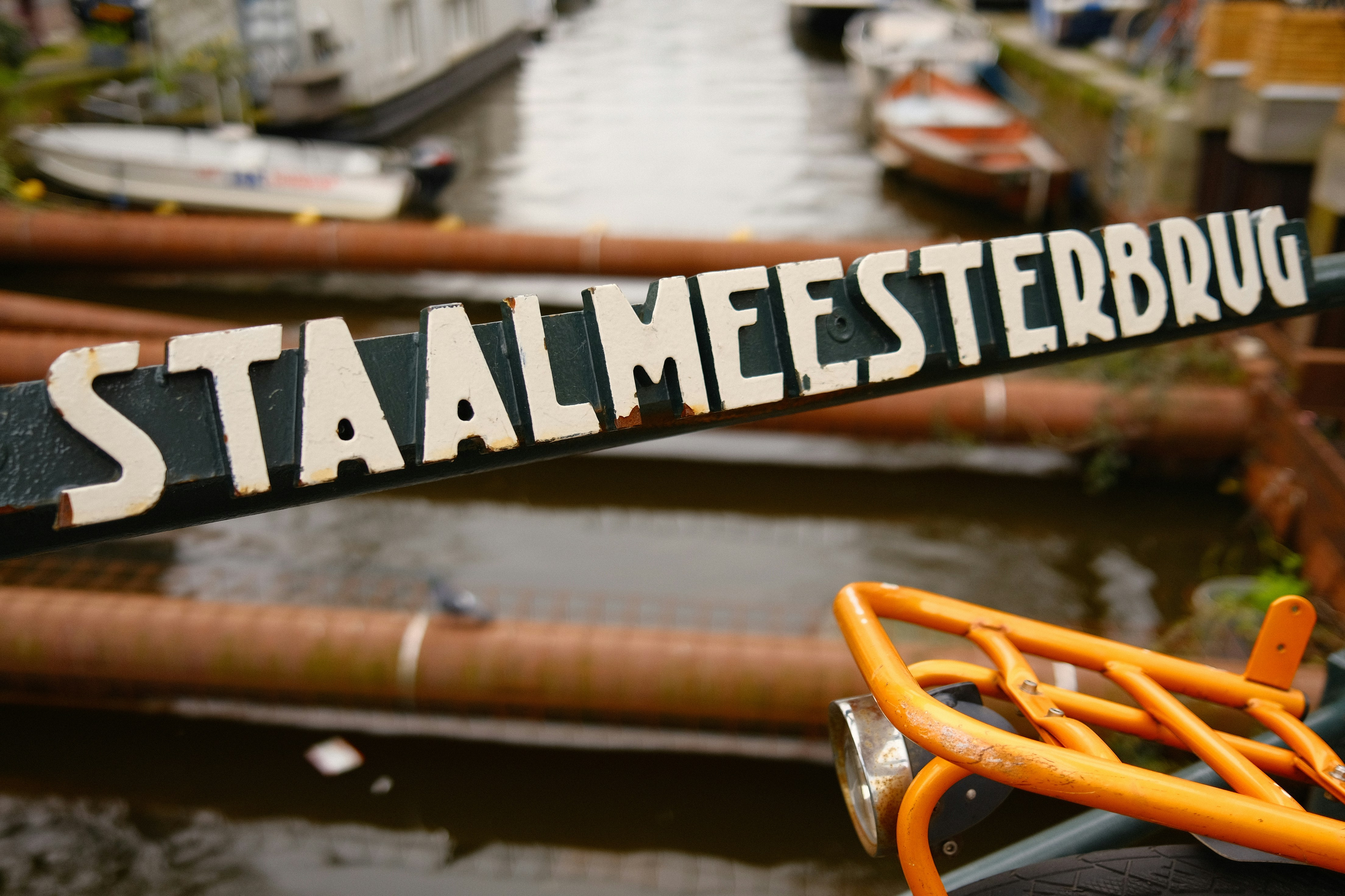 Foto van Laag-Soeren