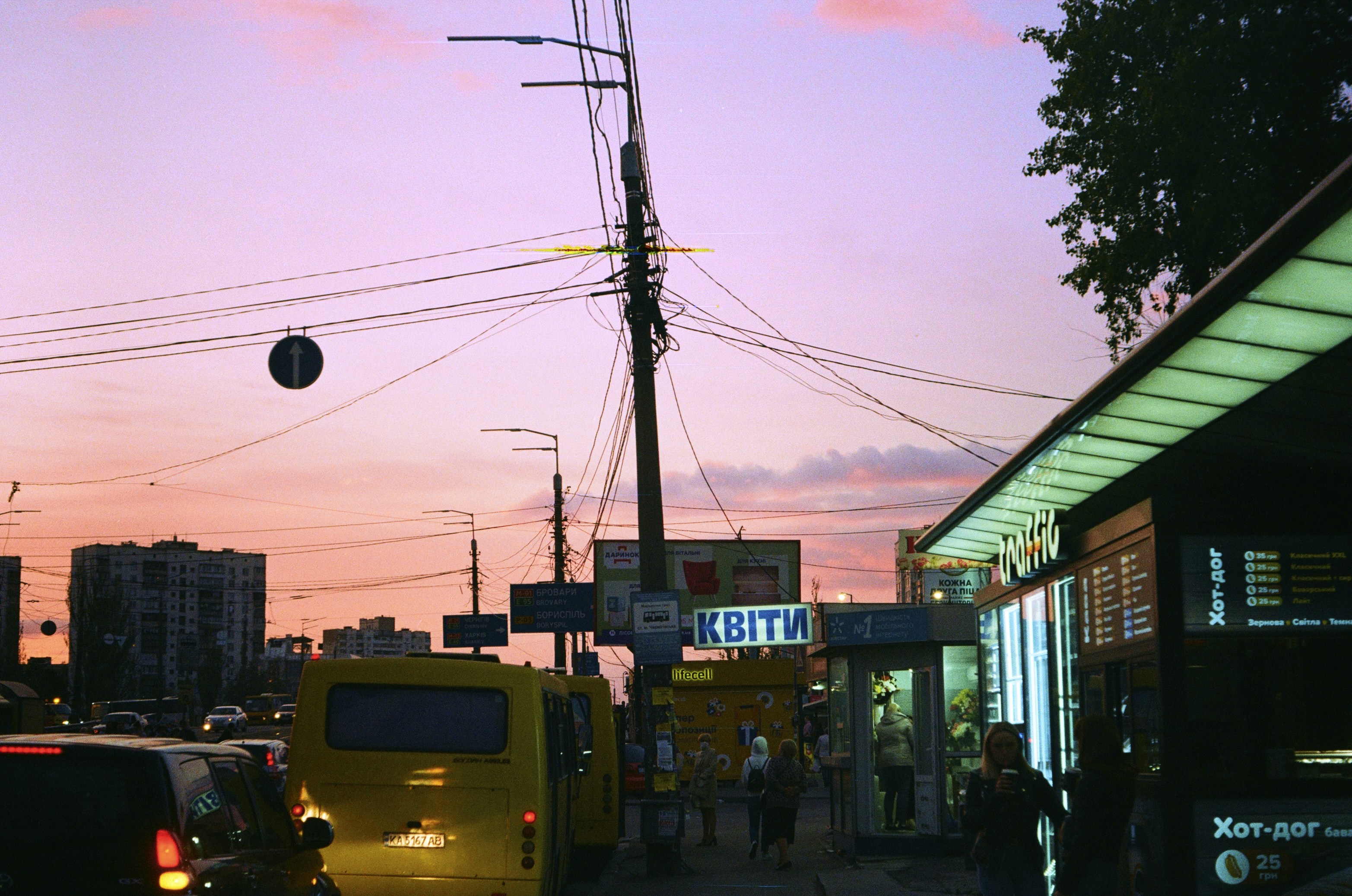 vibrant Uptown entertainment district at dusk - Smart Home Apartments Chicago