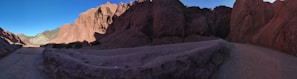 A panoramic shot of ancient rock formations in Saudi Arabia.