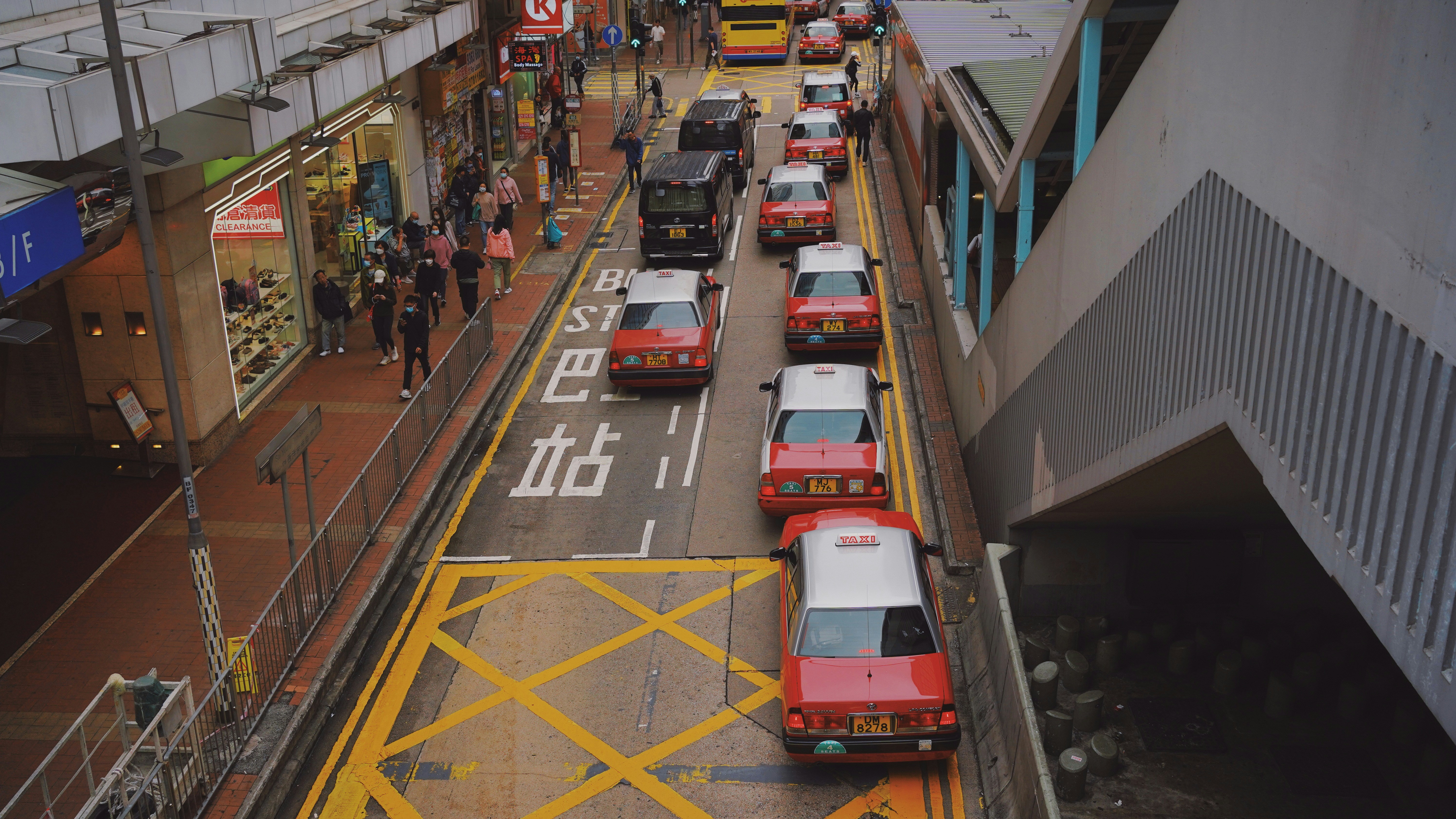 Photo by loegunntunghok