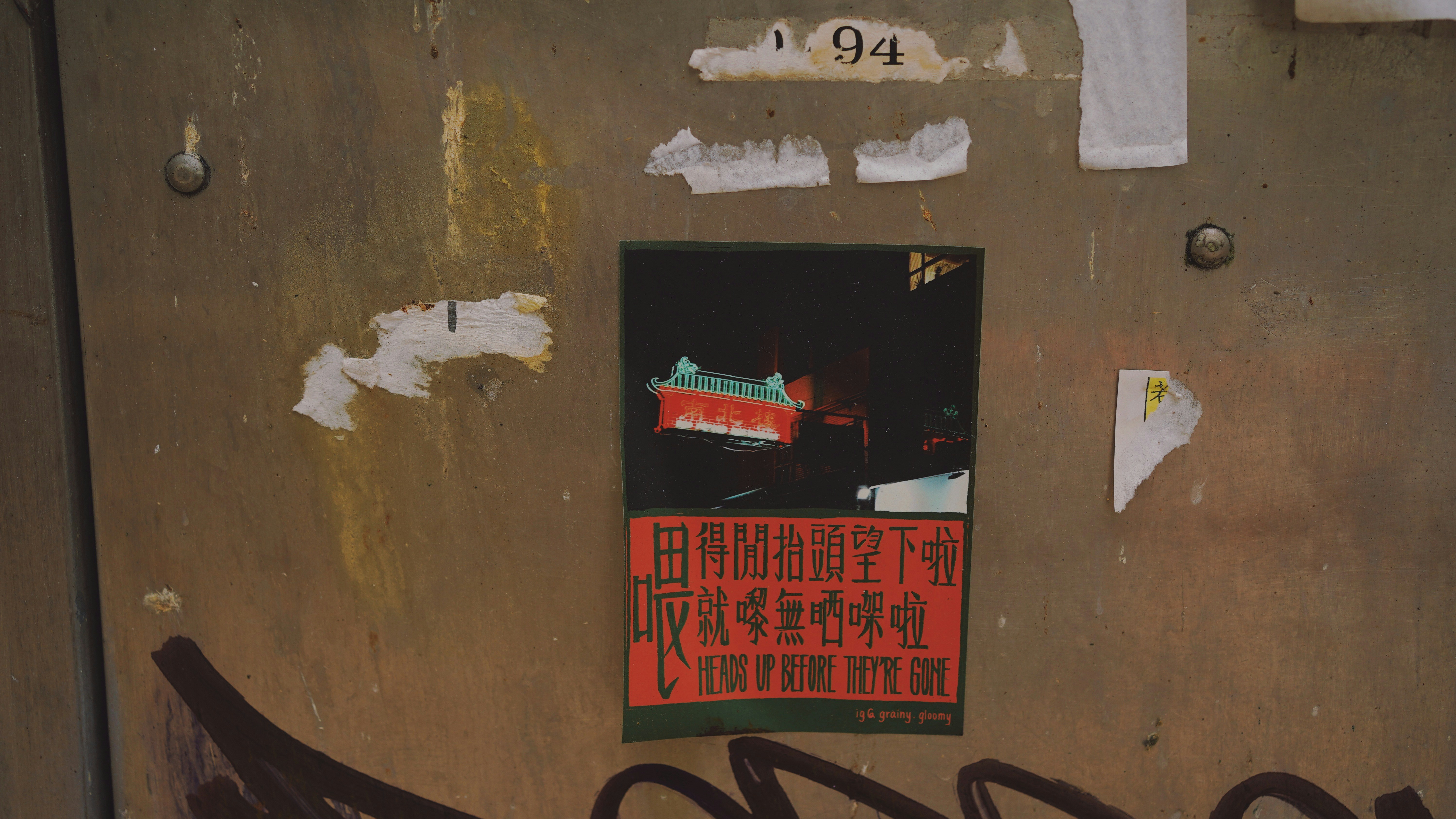 Photo by loegunntunghok