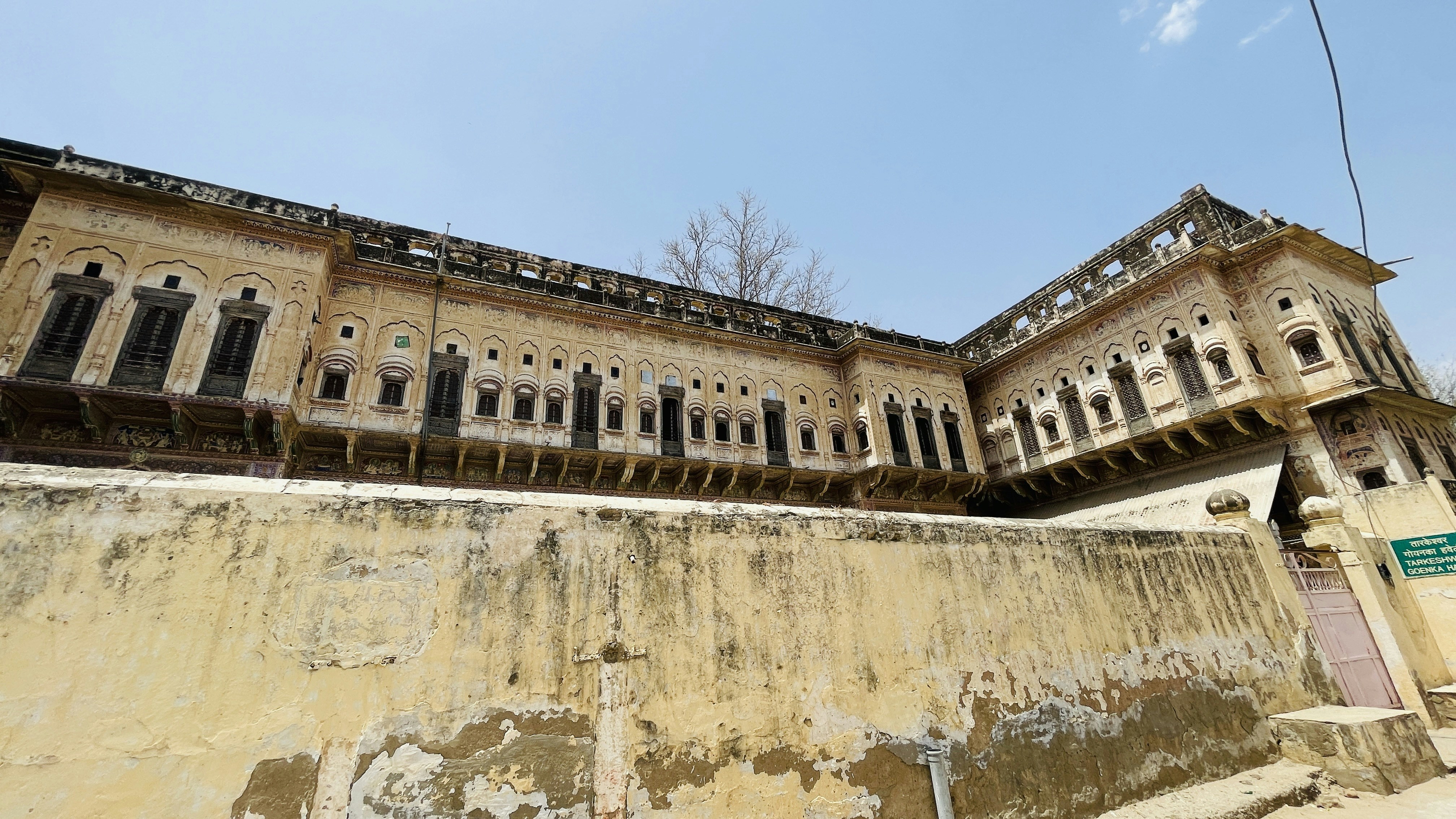 Photo by vikramudaipur