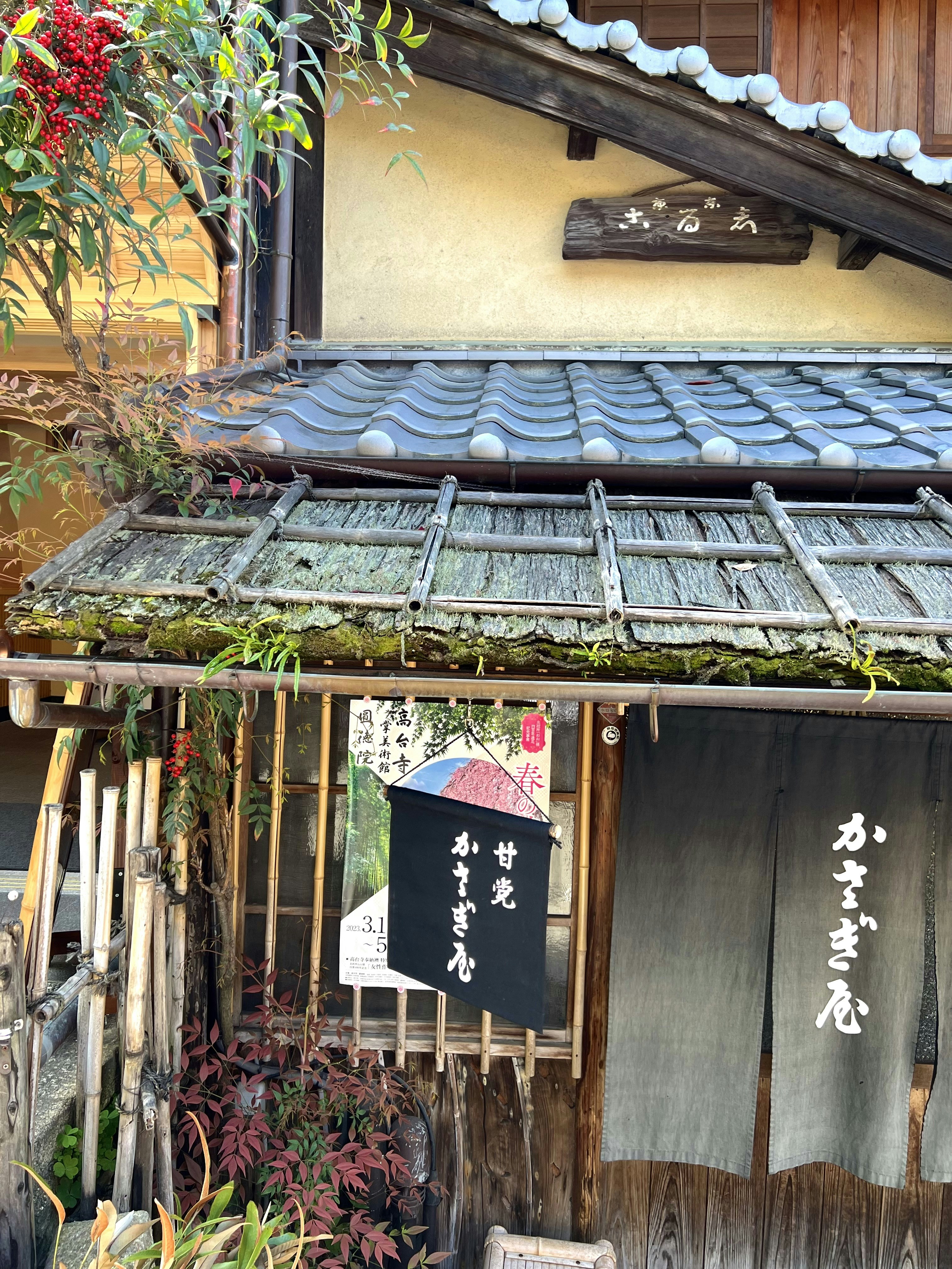 Photo by shpetimujkani