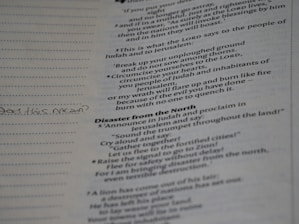 Une page de dictionnaire