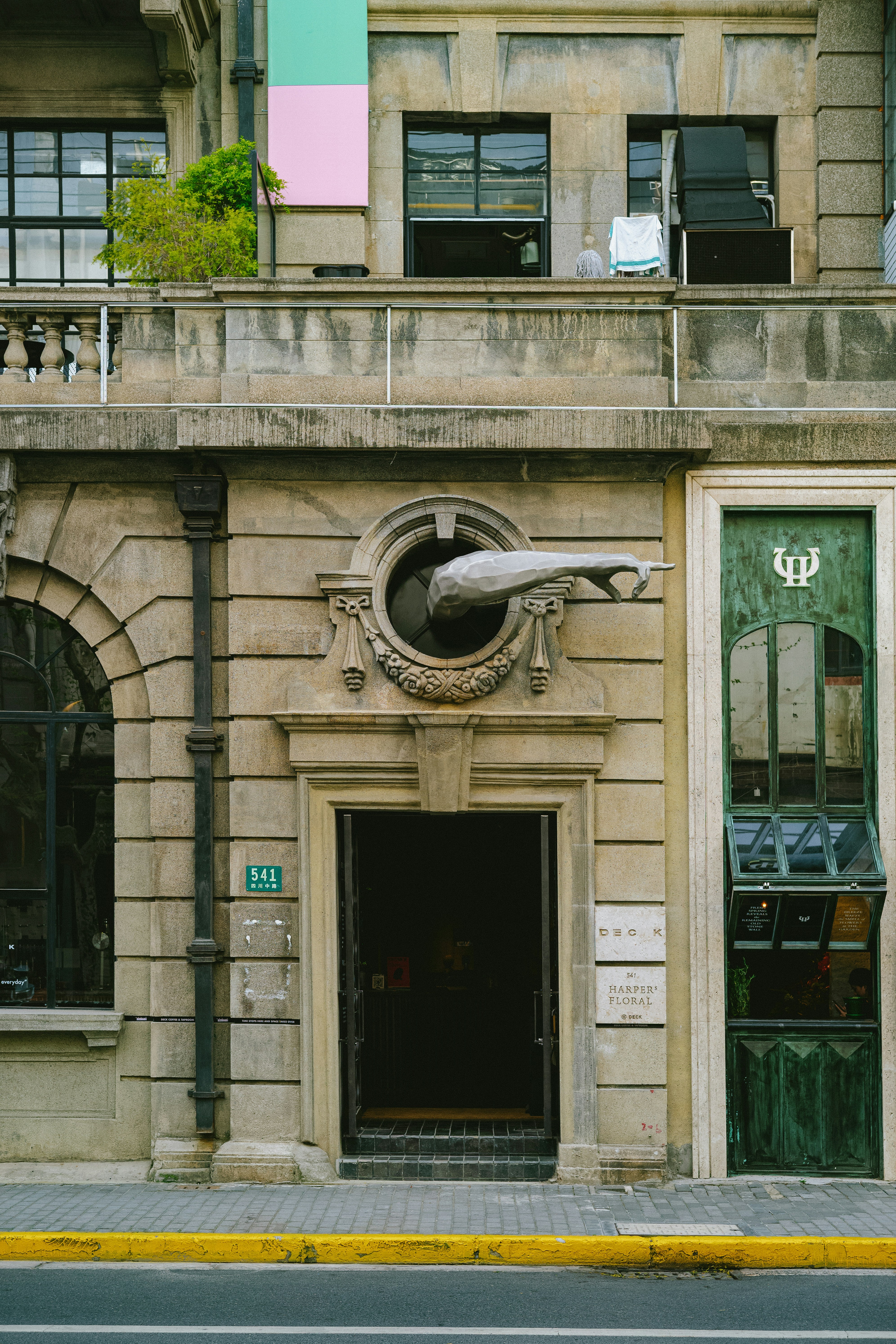 Tony Garnier Urban Museum