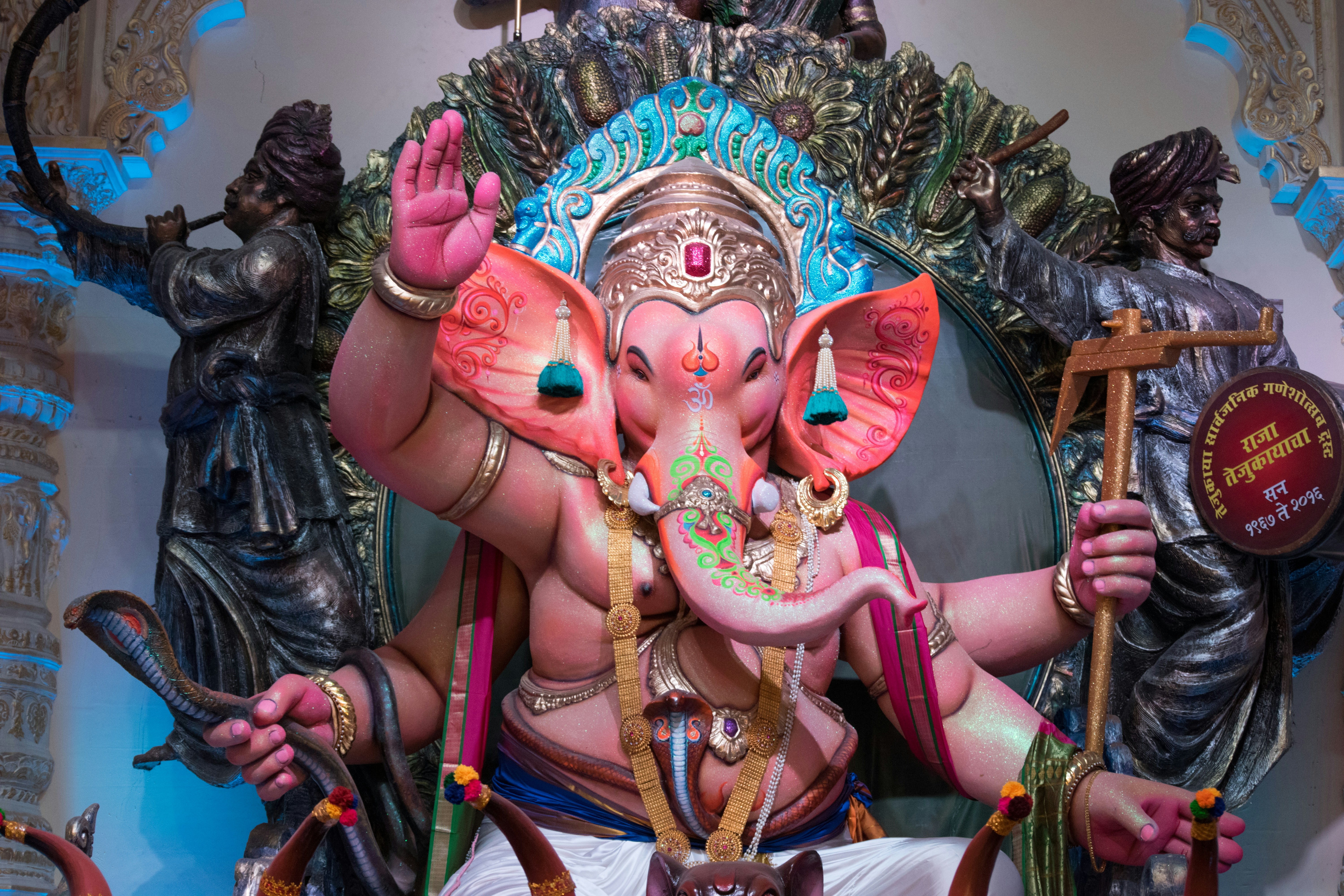 Photo by vishalpanchal96