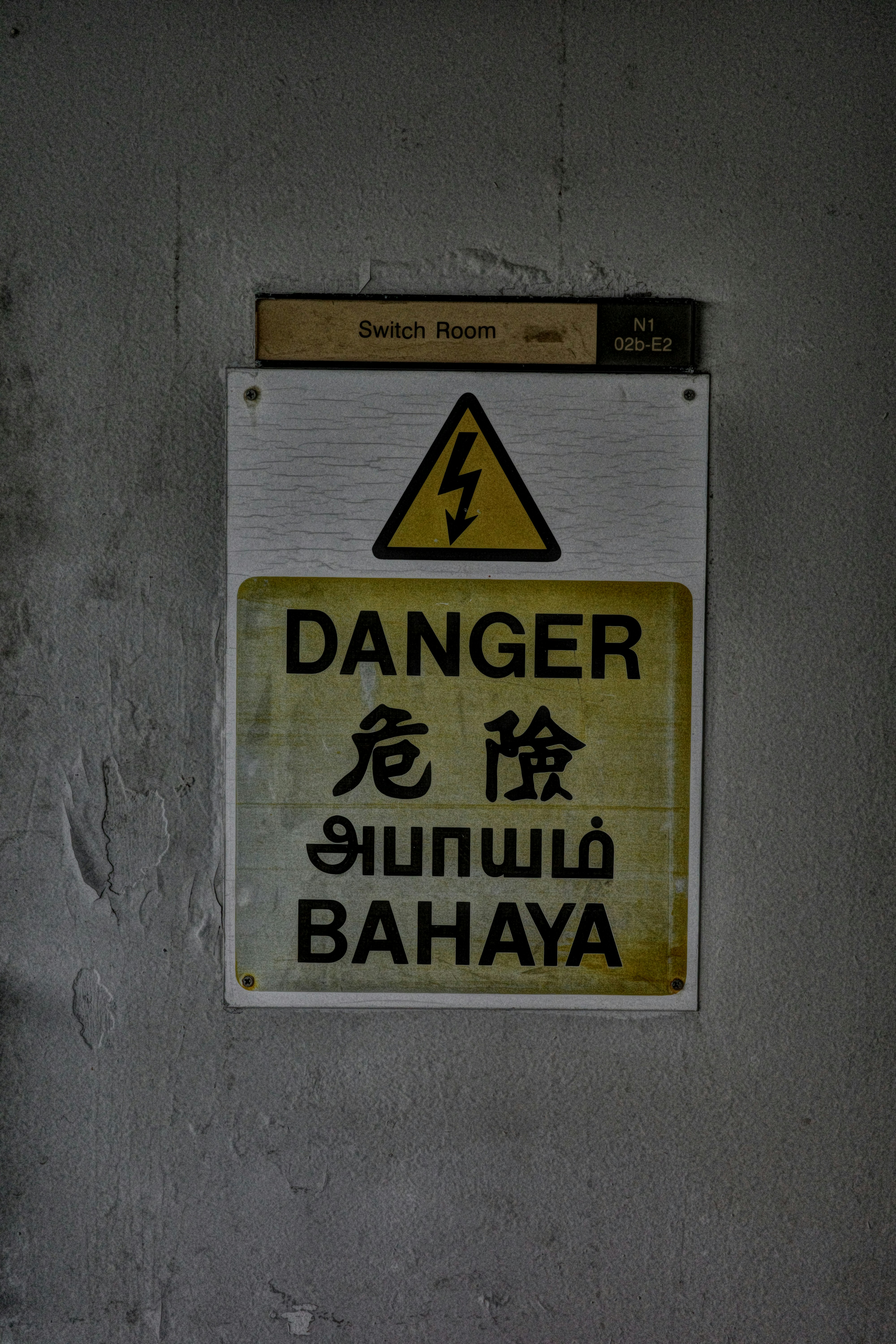 Danger