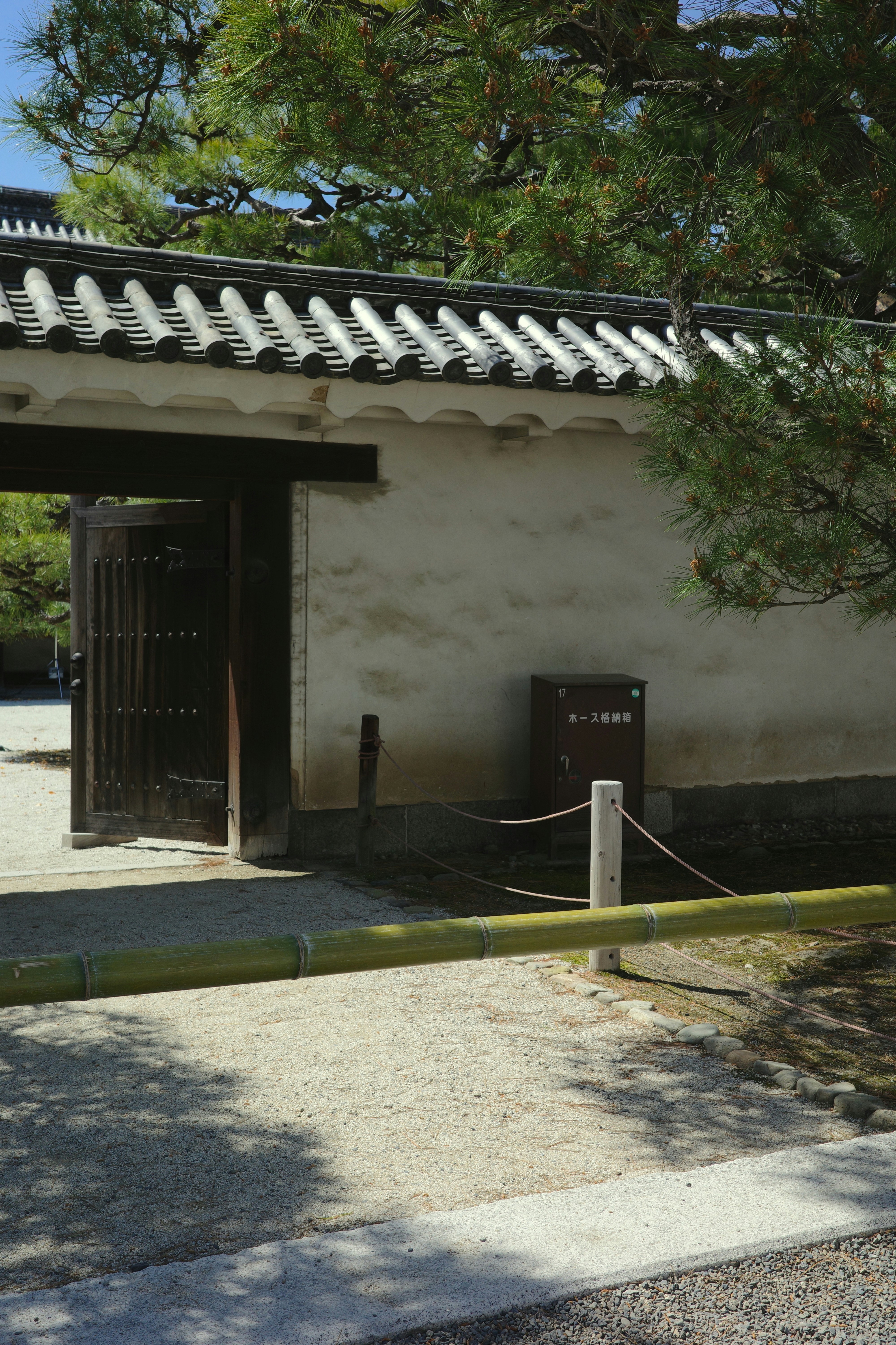 This is Nijo castle in kyoto.