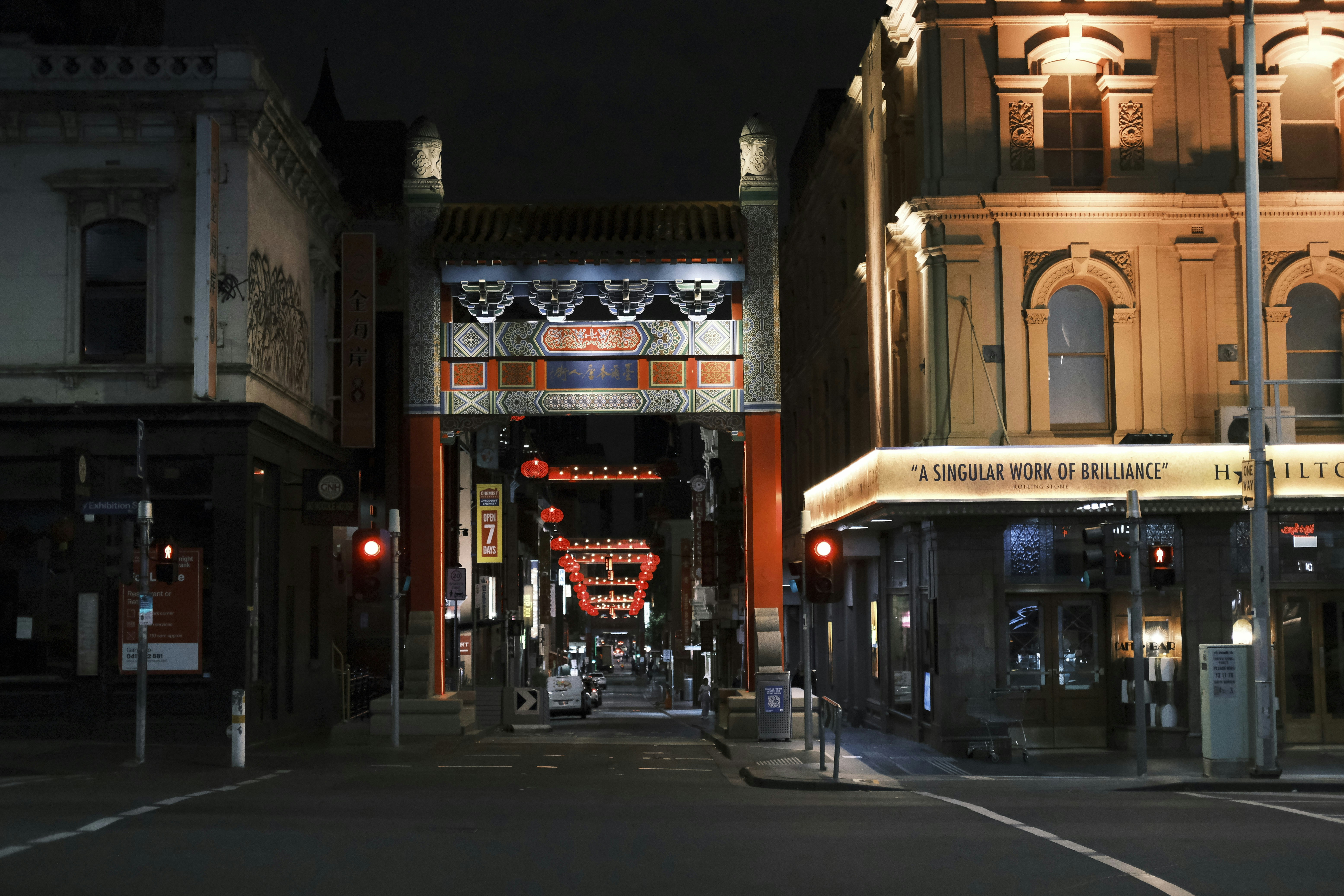 Quandong Restaurants 2026: 0 In-Suburb, 12 Worth the Drive