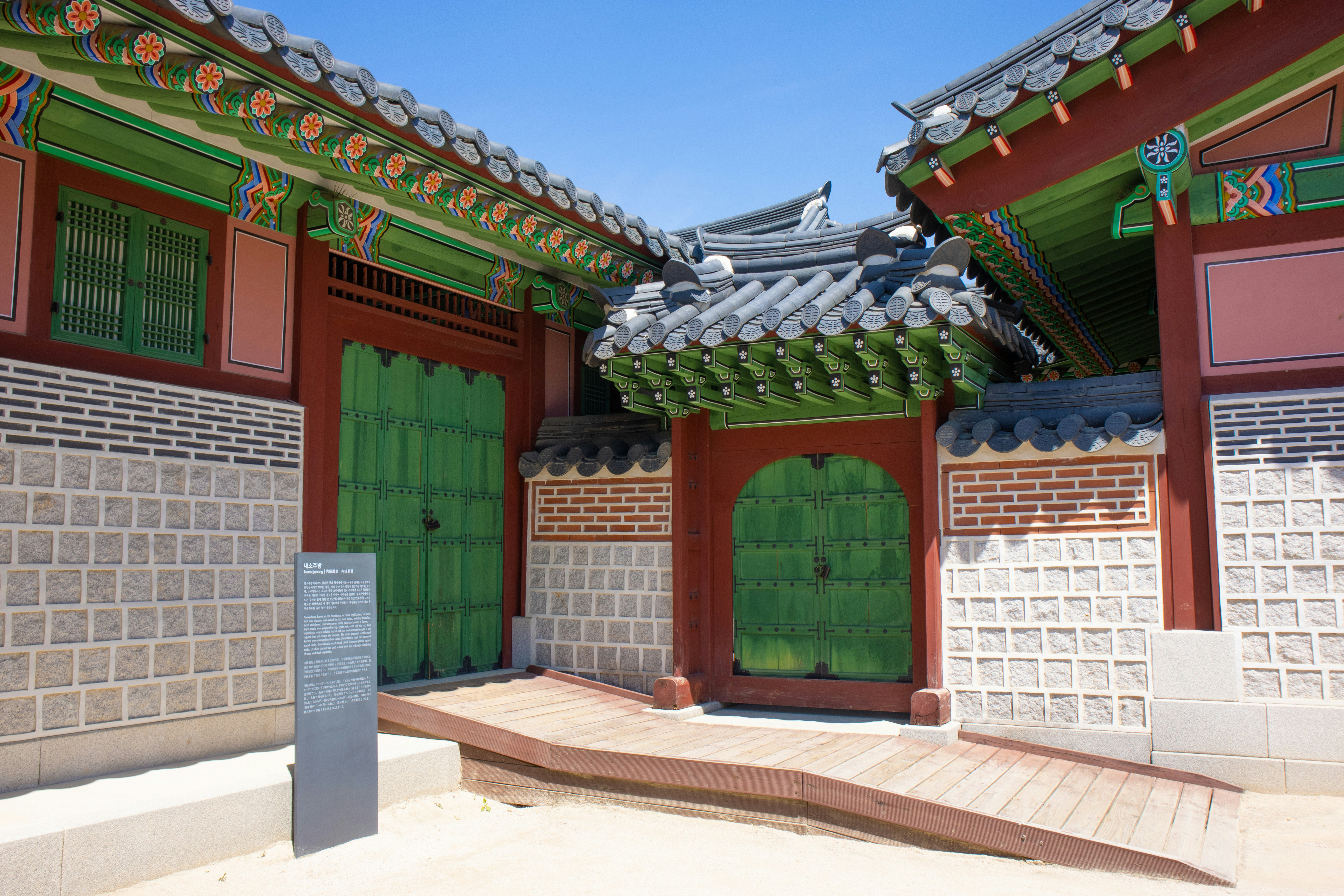 Photo by seoul_lover_lily