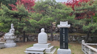 An inviting image of a meditative garden.