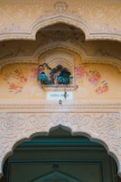 The temple’s grand entrance archway with intricate Maharashtrian motifs.