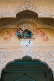 The temple’s grand entrance archway with intricate Maharashtrian motifs.